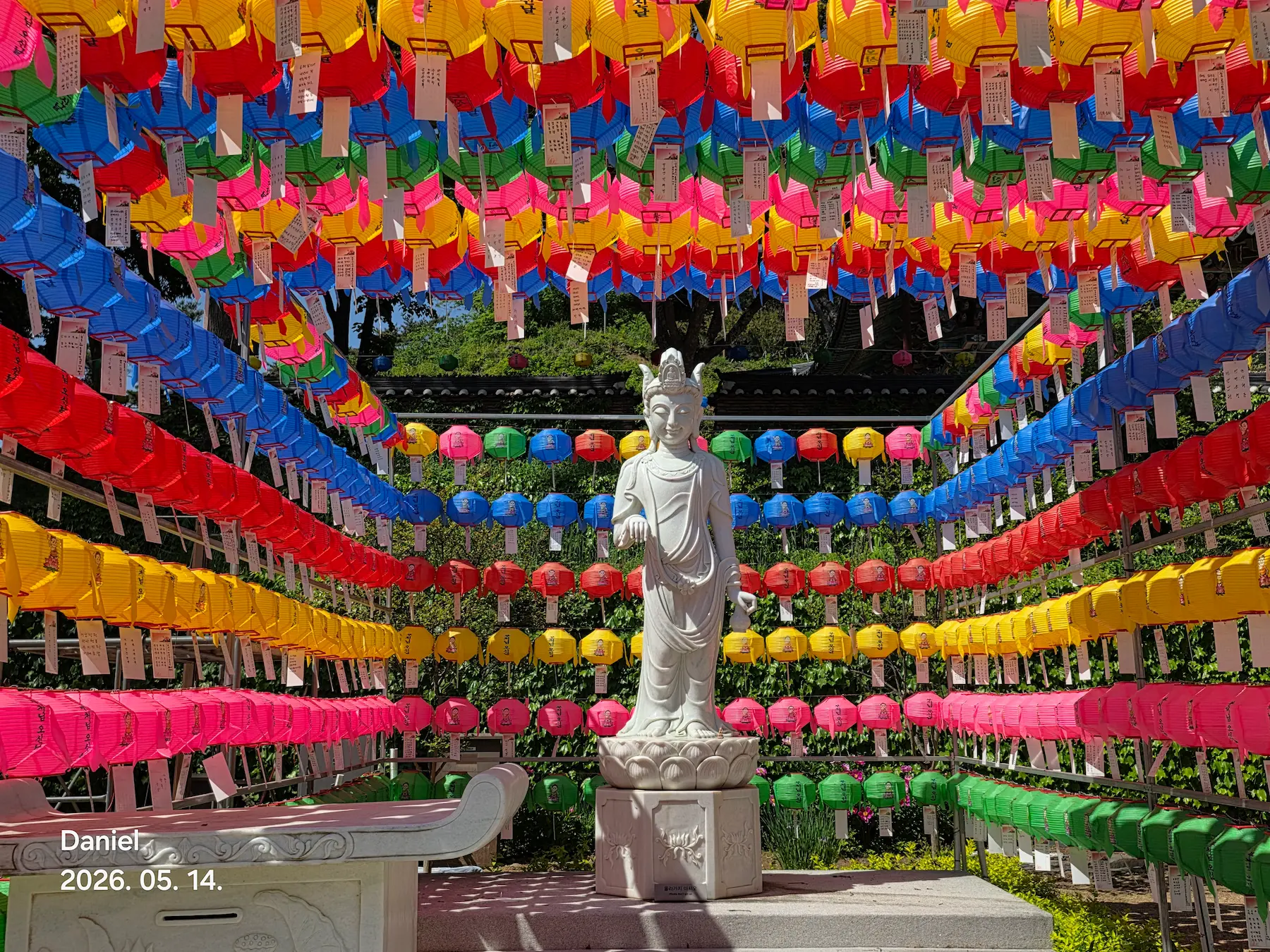 Magoksa Temple: Korea's Most Breathtaking UNESCO Heritage Site | Gongju Travel Guide