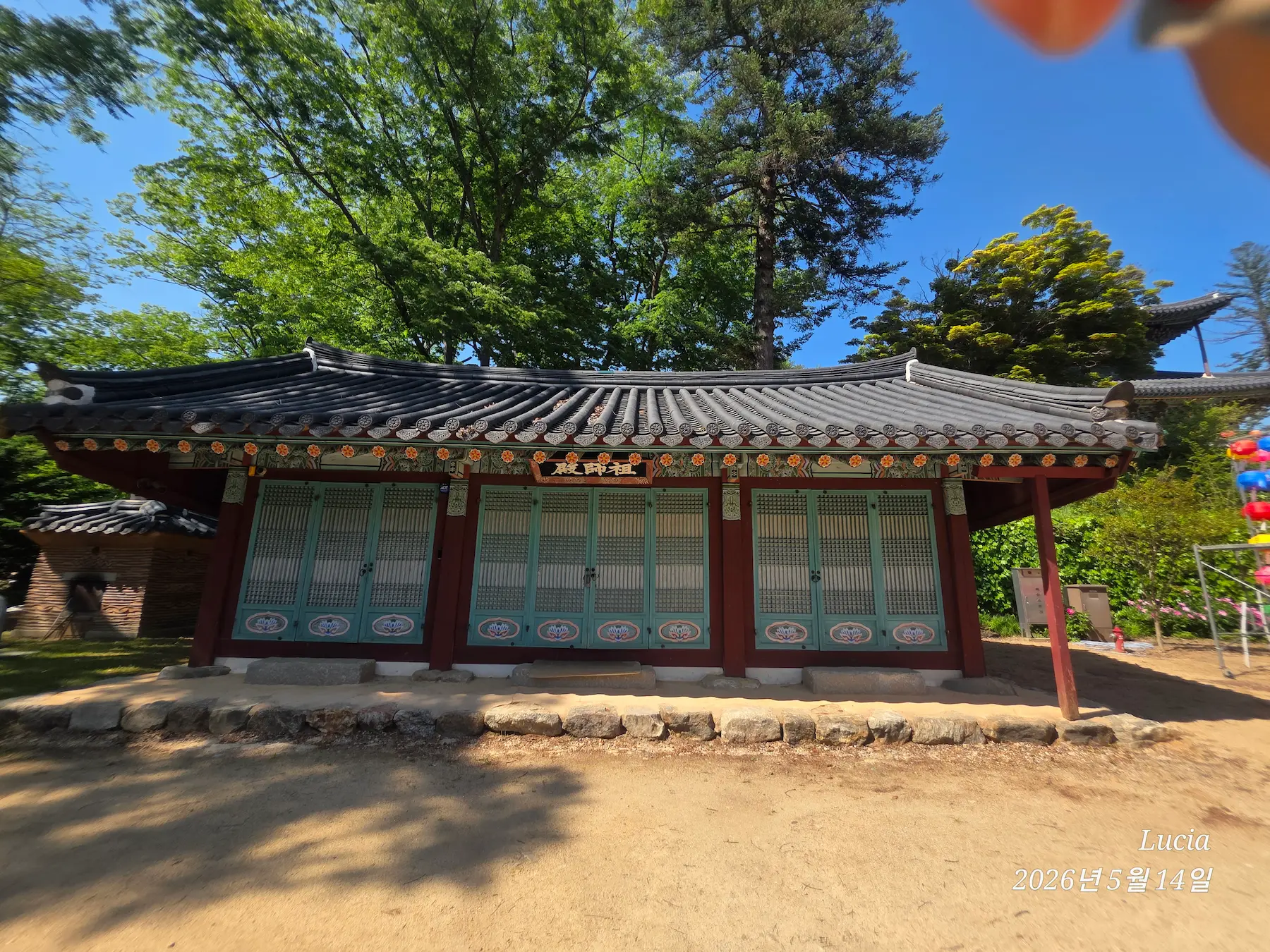 Magoksa Temple: Korea's Most Breathtaking UNESCO Heritage Site | Gongju Travel Guide