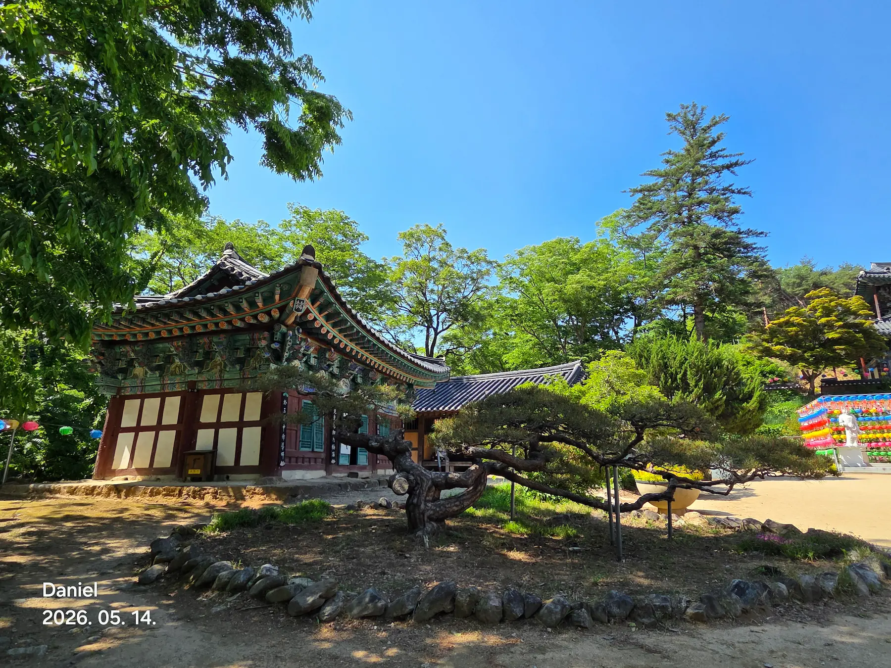 Magoksa Temple: Korea's Most Breathtaking UNESCO Heritage Site | Gongju Travel Guide