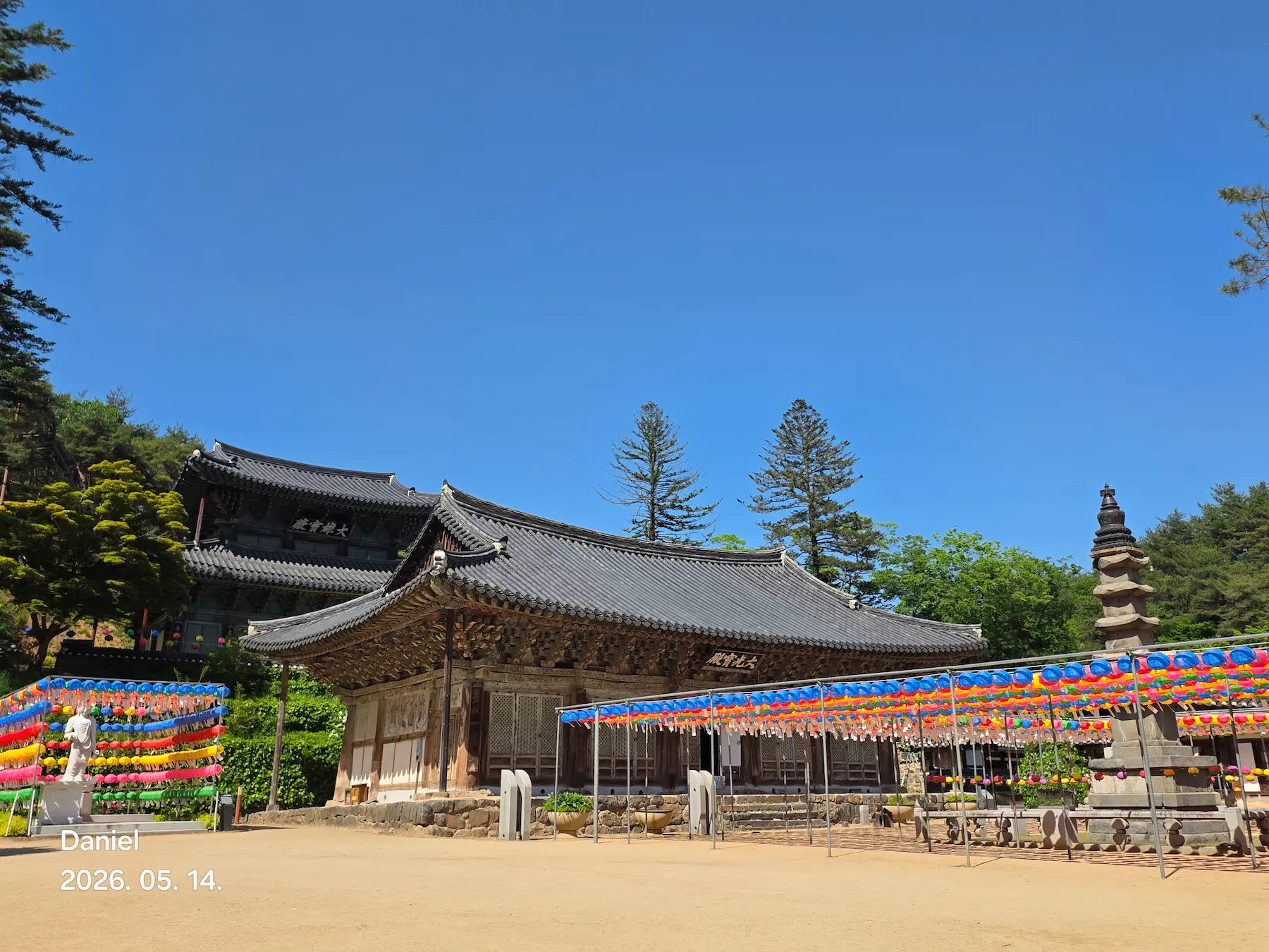 Magoksa Temple: Korea's Most Breathtaking UNESCO Heritage Site | Gongju Travel Guide