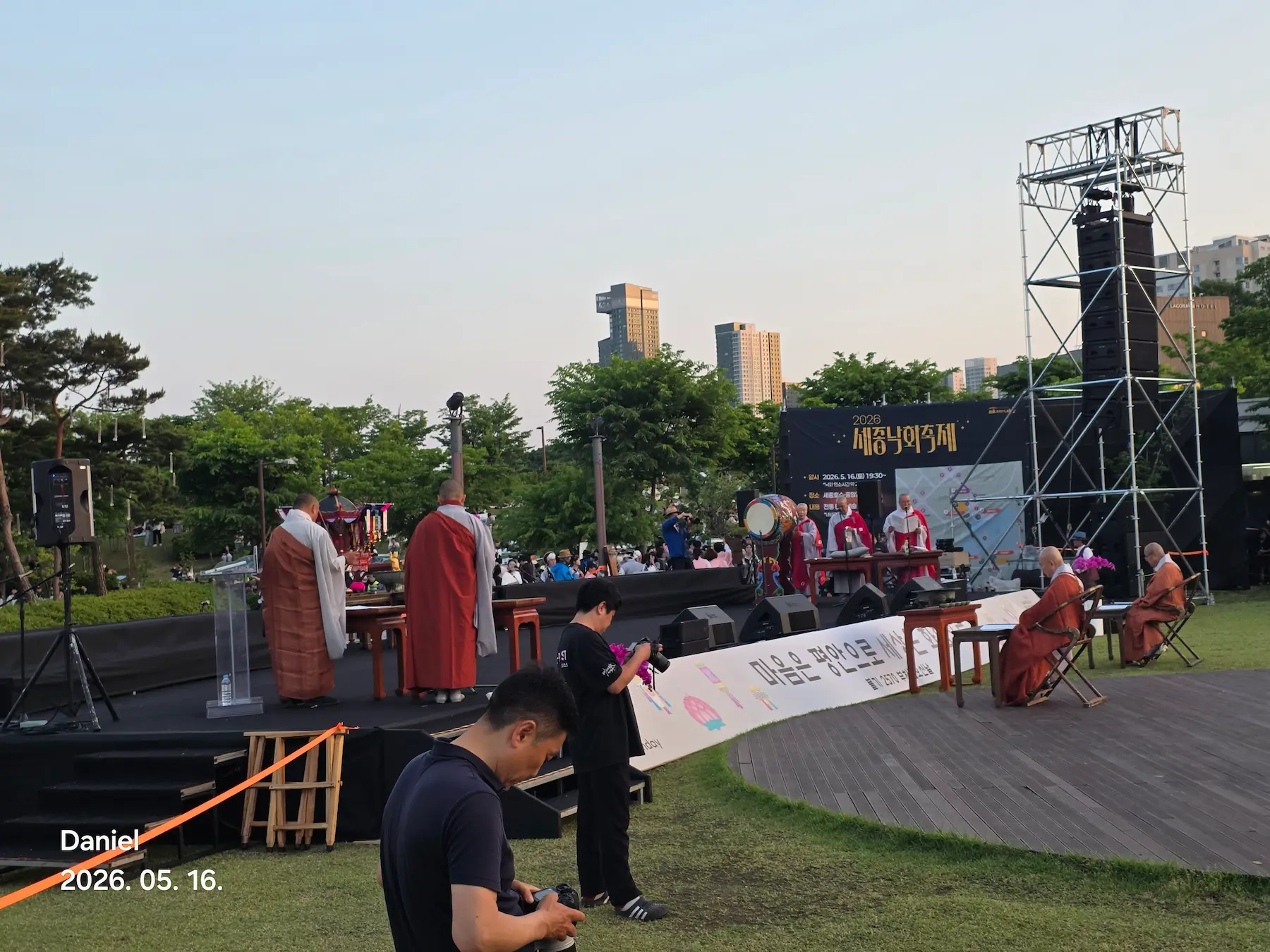 2026 Sejong Nakhwa Festival: Fire Falls Like Flowers at Sejong Lake Park