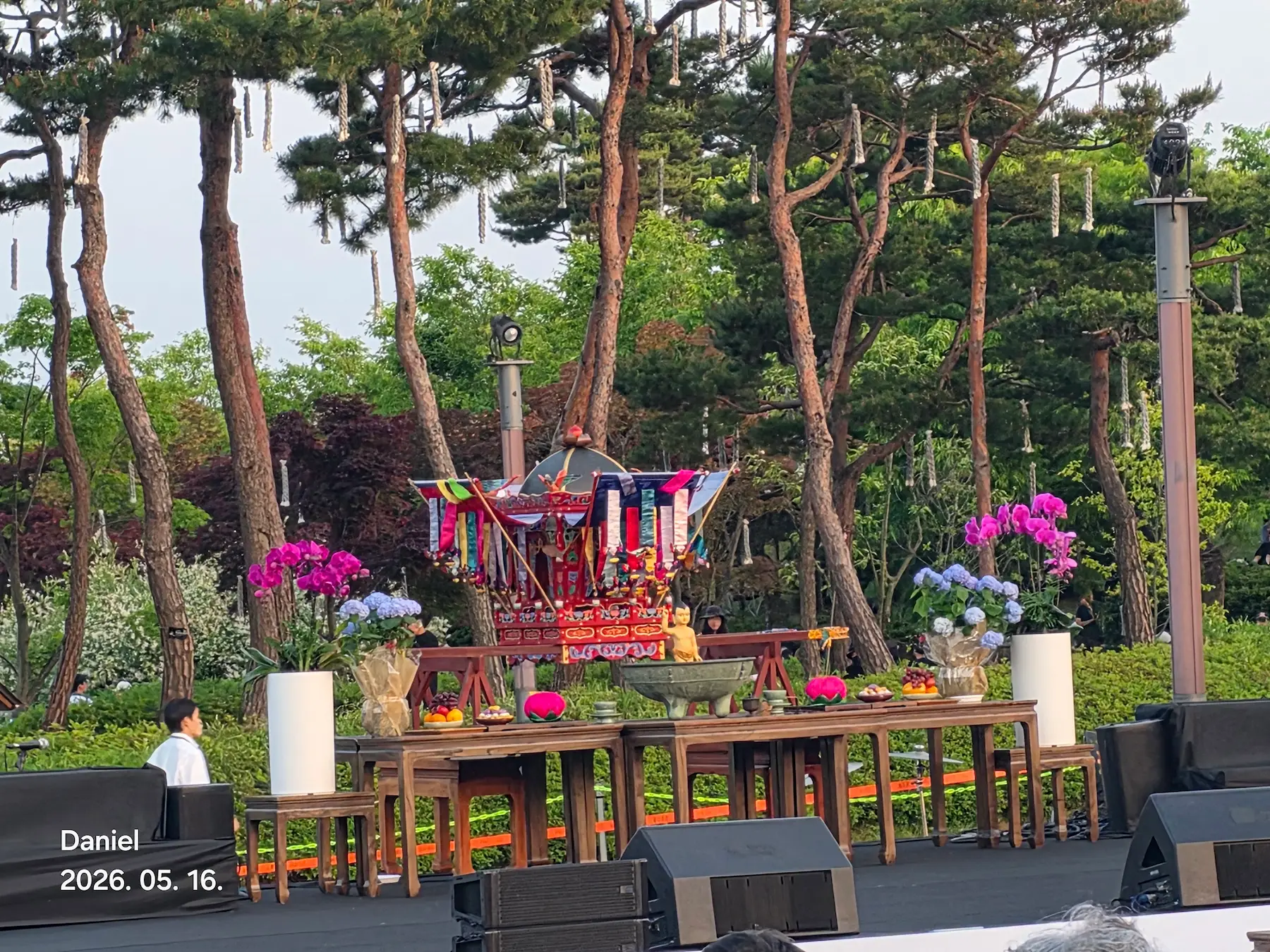 2026 Sejong Nakhwa Festival: Fire Falls Like Flowers at Sejong Lake Park