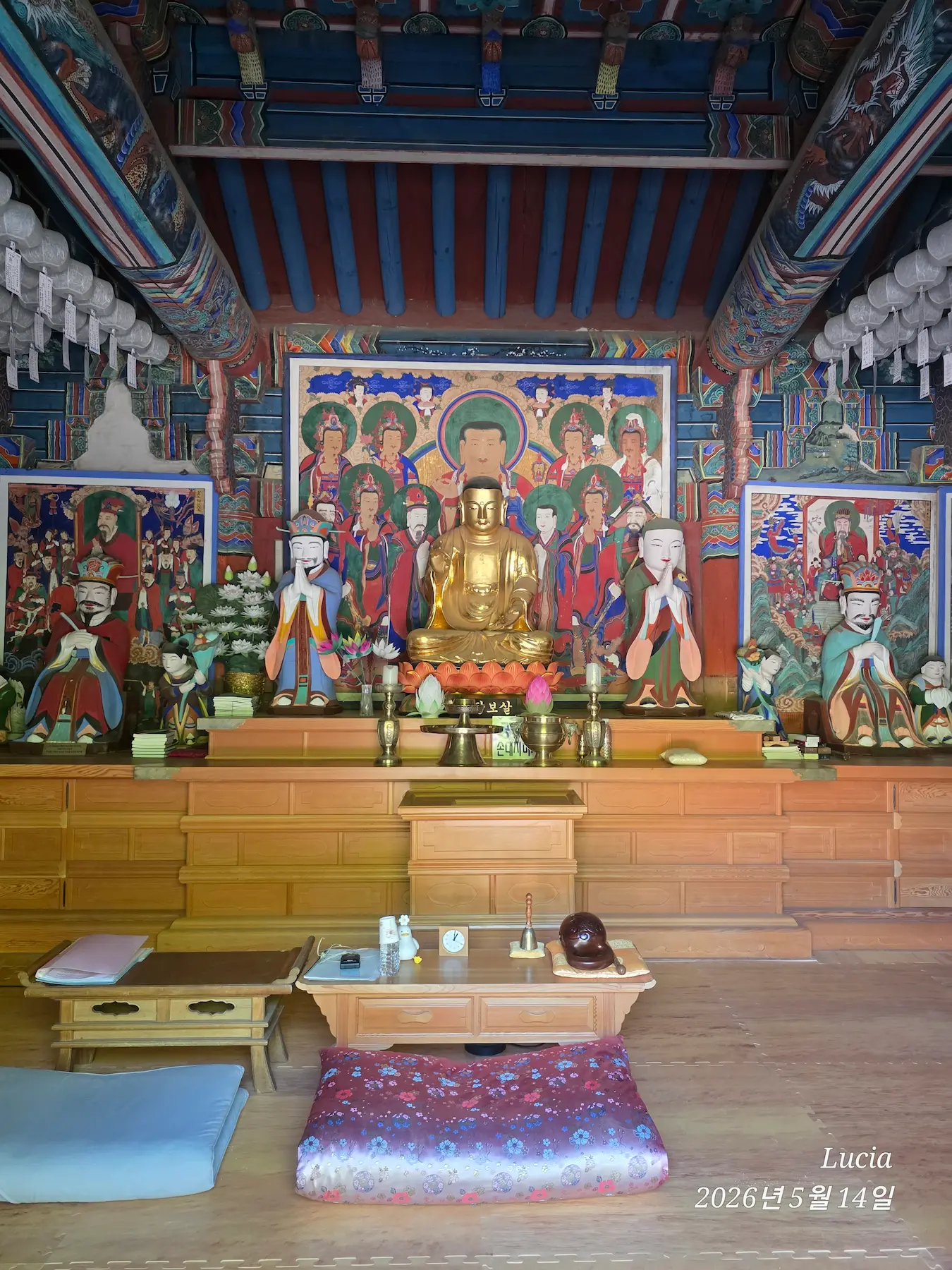 Korea Temple