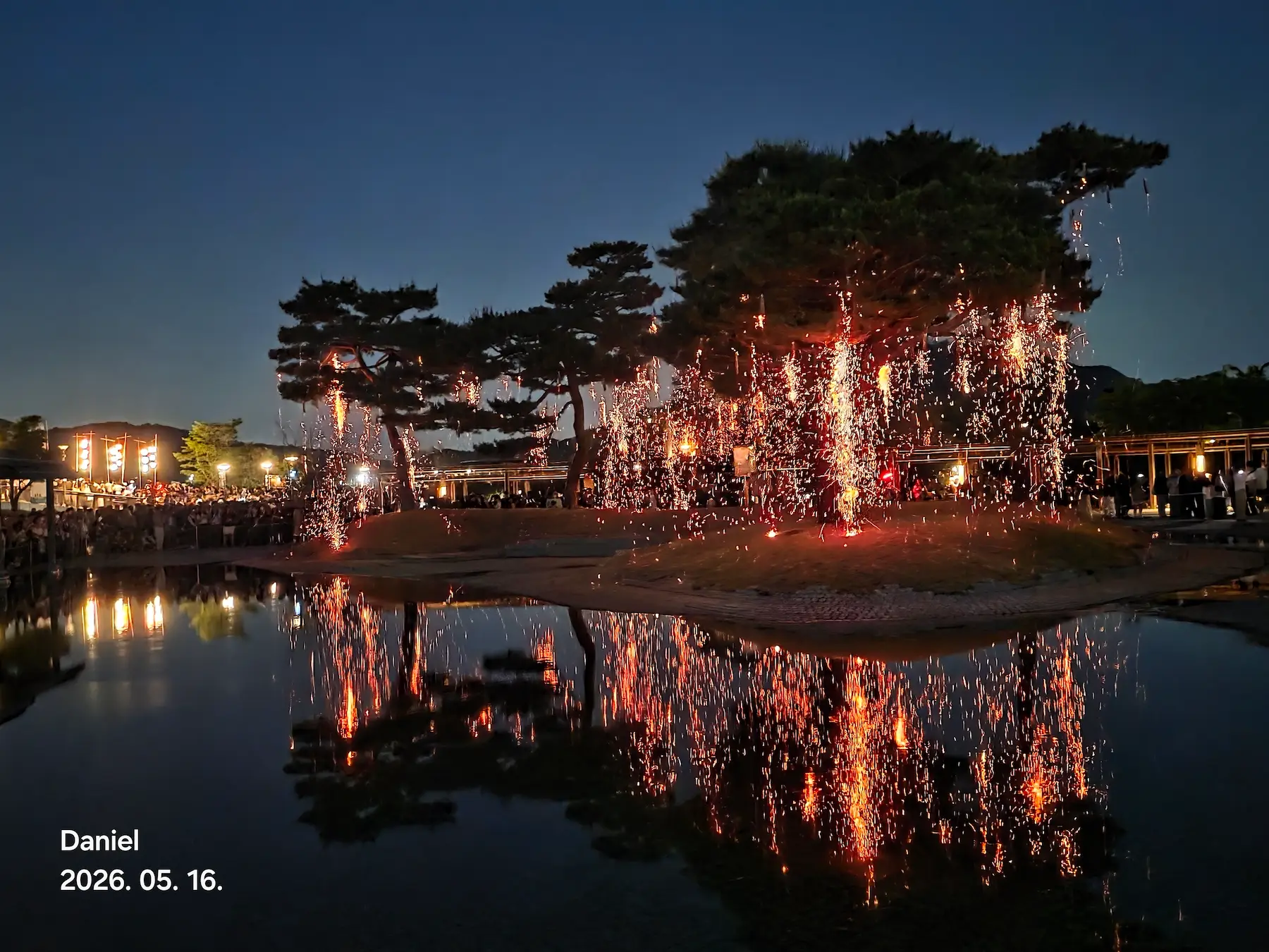 Sejong Nakhwa Festival