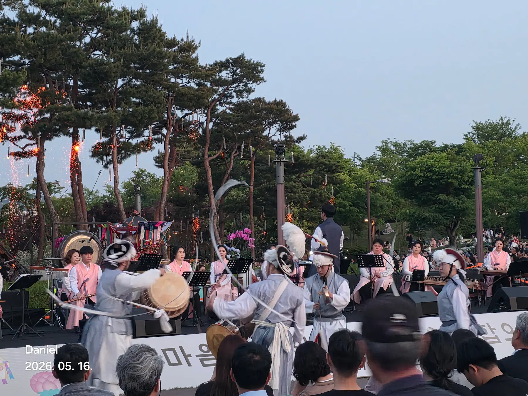 2026 Sejong Nakhwa Festival: Fire Falls Like Flowers at Sejong Lake Park