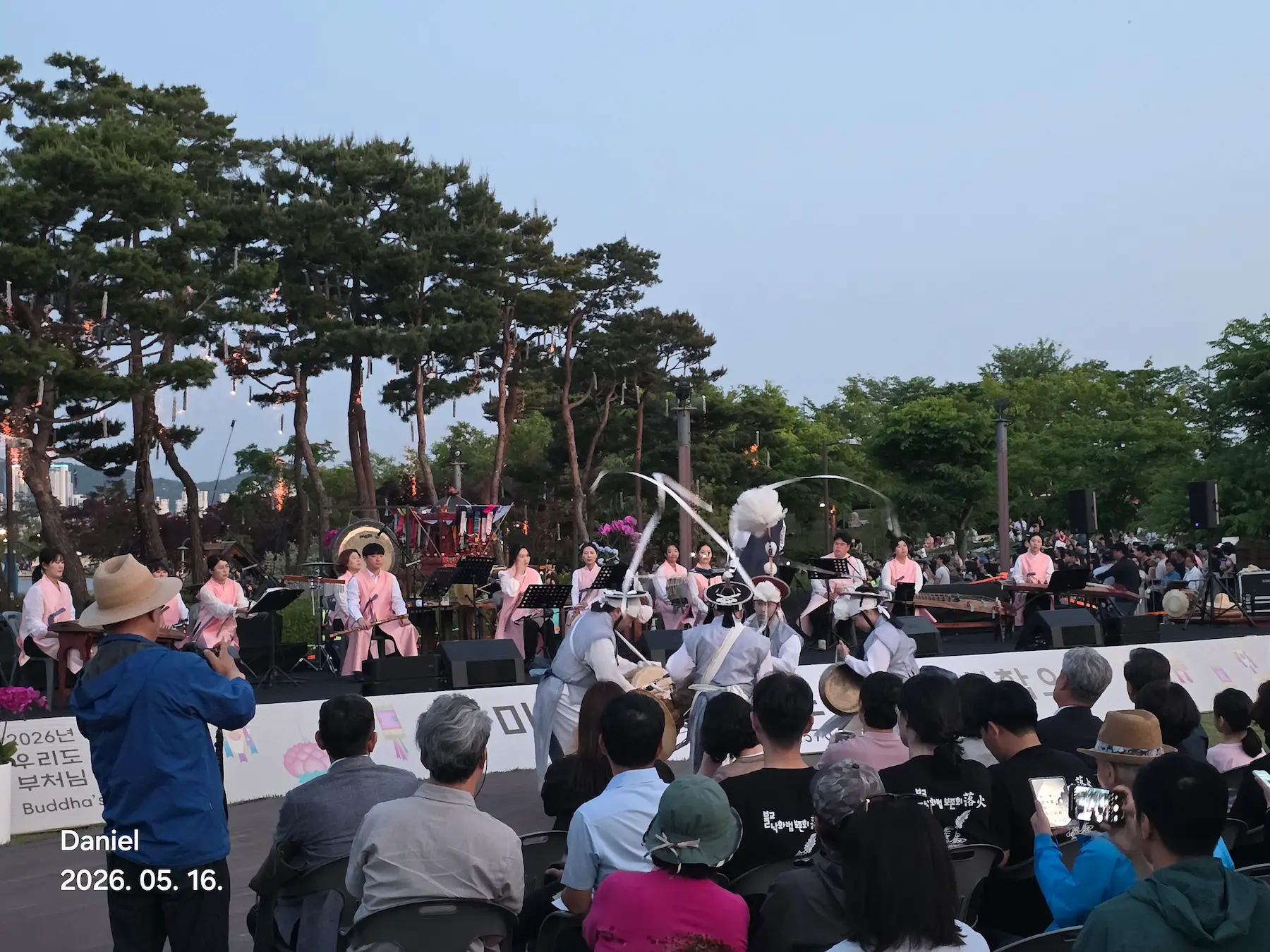 2026 Sejong Nakhwa Festival: Fire Falls Like Flowers at Sejong Lake Park