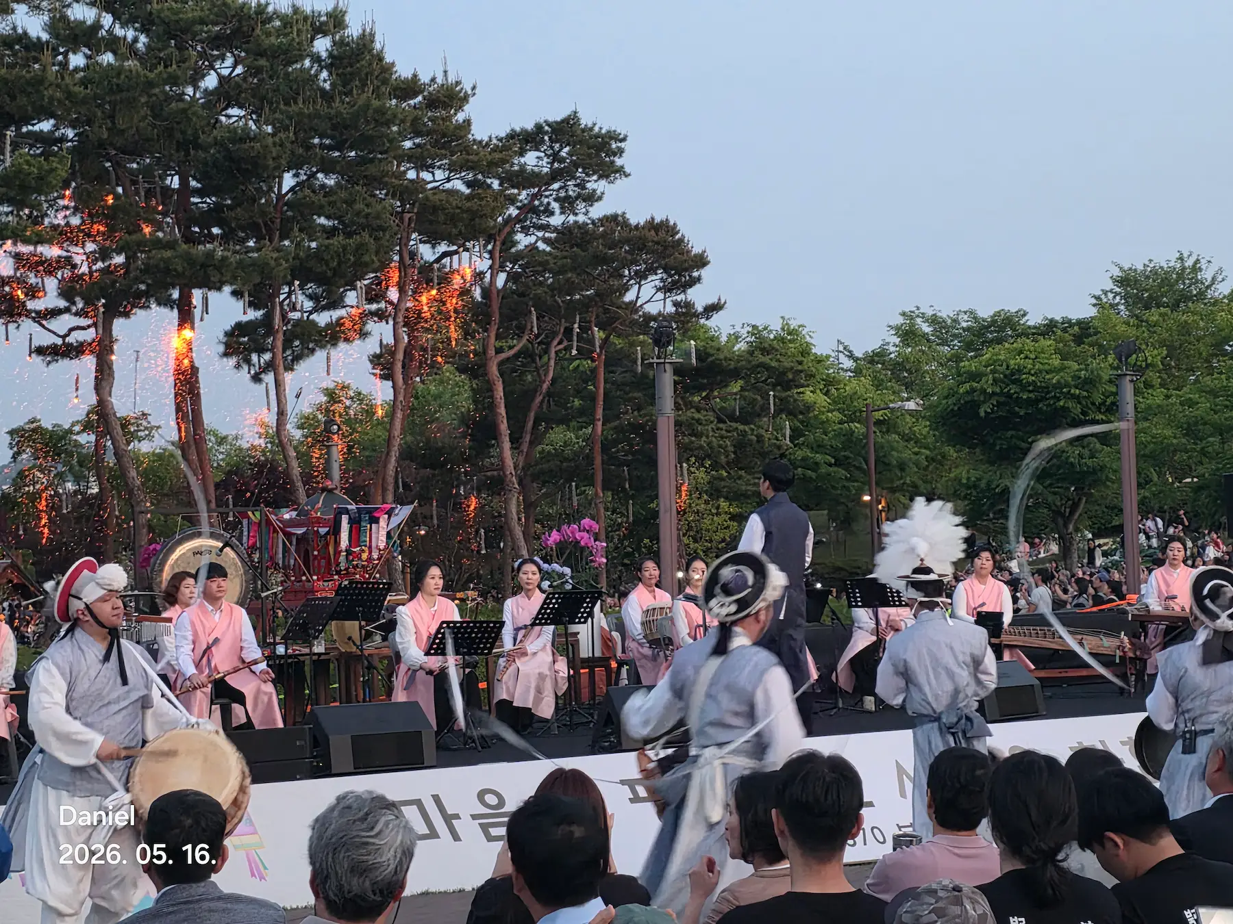 2026 Sejong Nakhwa Festival: Fire Falls Like Flowers at Sejong Lake Park