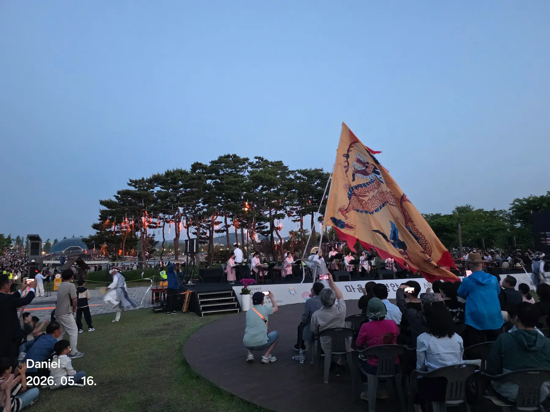 2026 Sejong Nakhwa Festival: Fire Falls Like Flowers at Sejong Lake Park