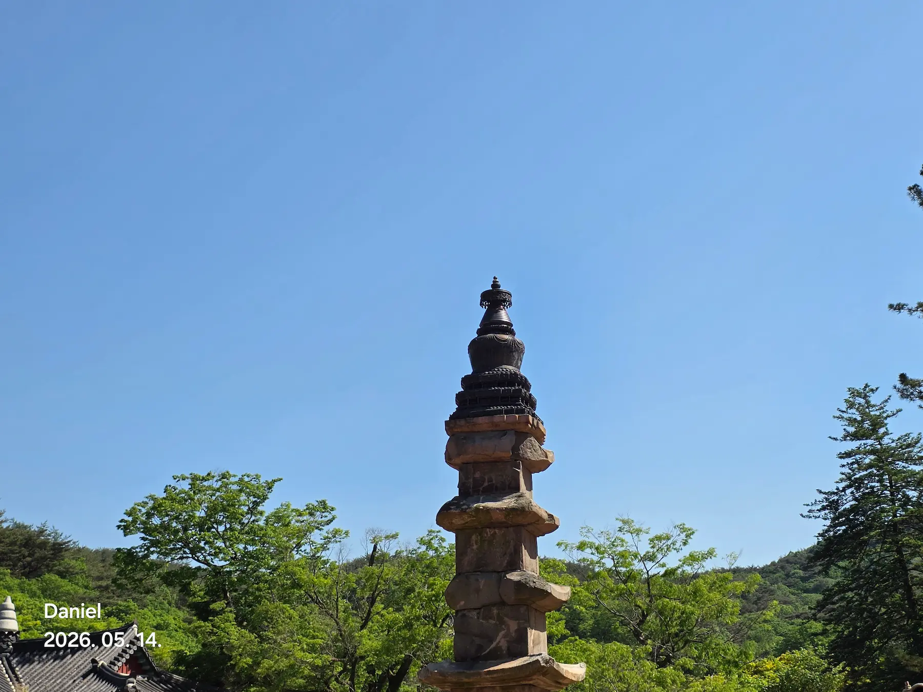 Magoksa Temple - Korean Temple Stone Tower