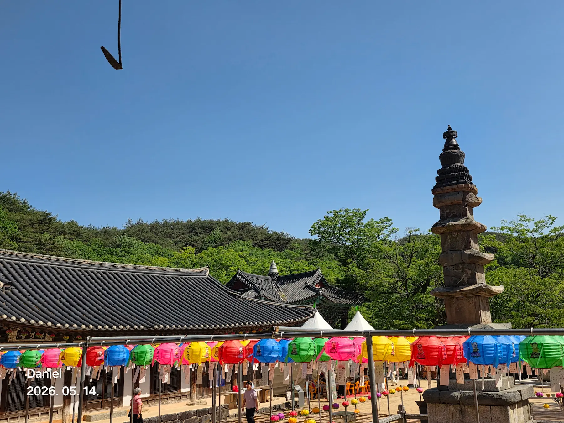 Magoksa Temple - Korean Temple Stone Tower