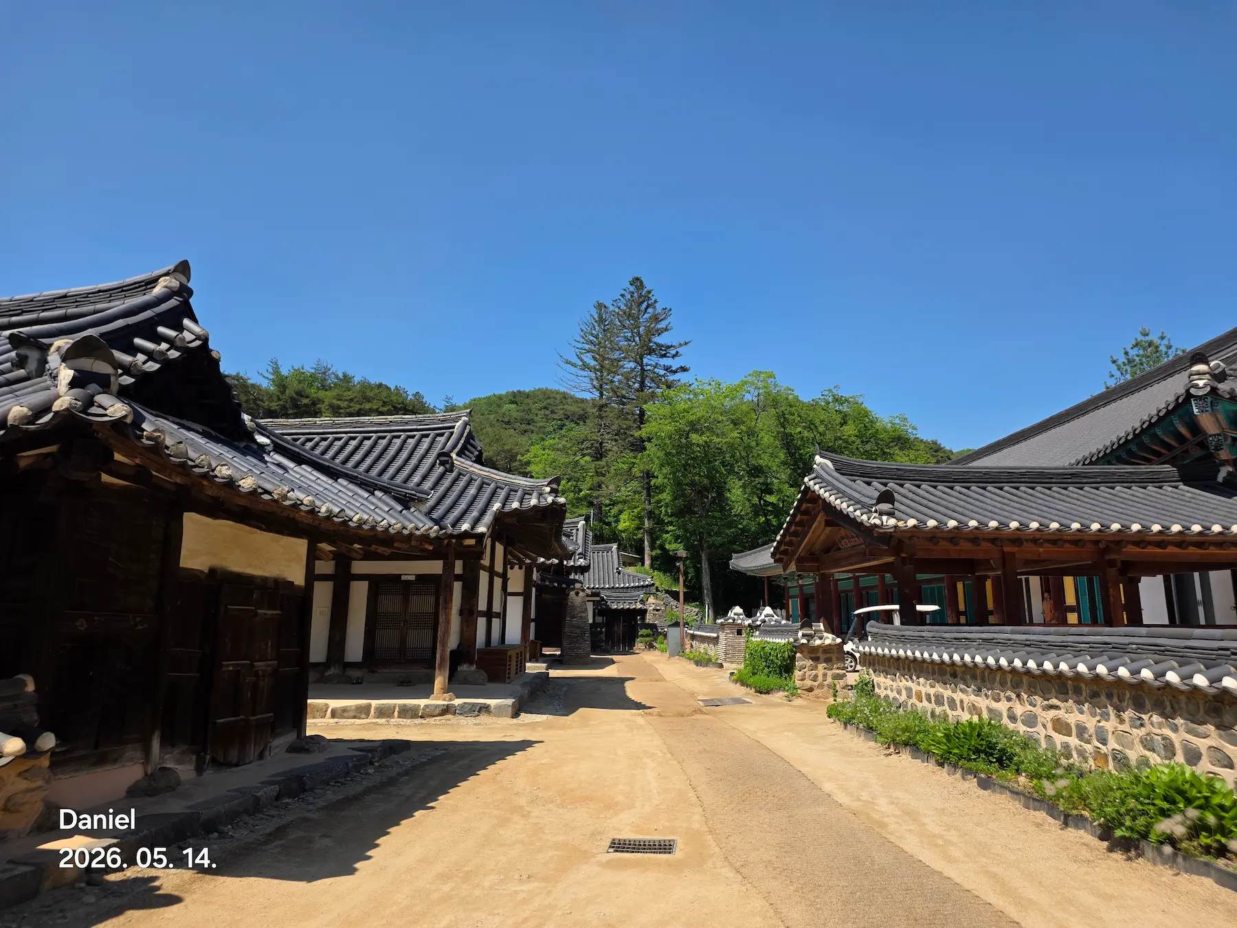 Magoksa Temple - Temple Stay