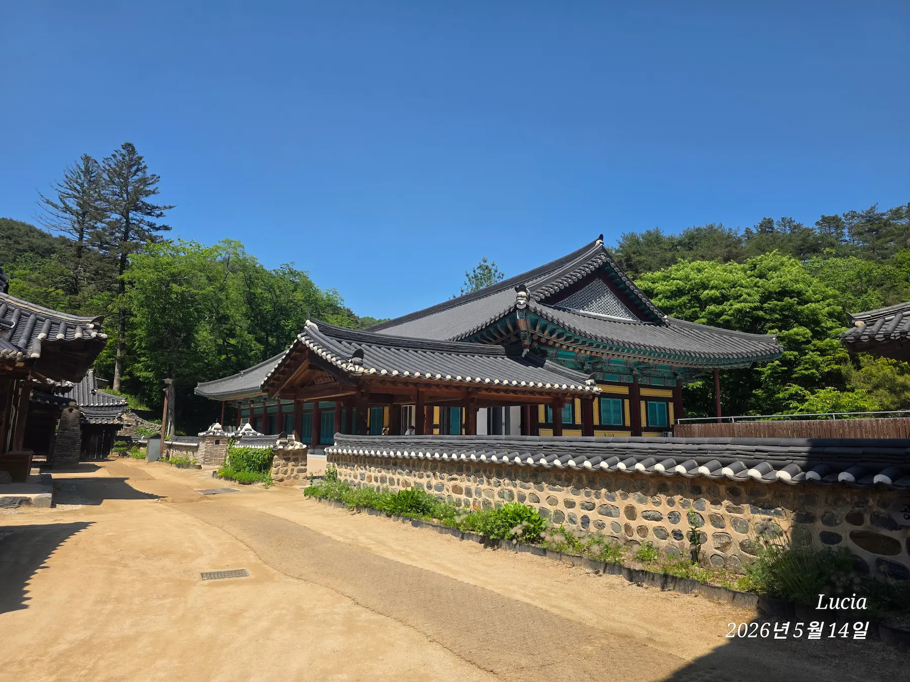 Magoksa Temple: Korea's Most Breathtaking UNESCO Heritage Site | Gongju Travel Guide
