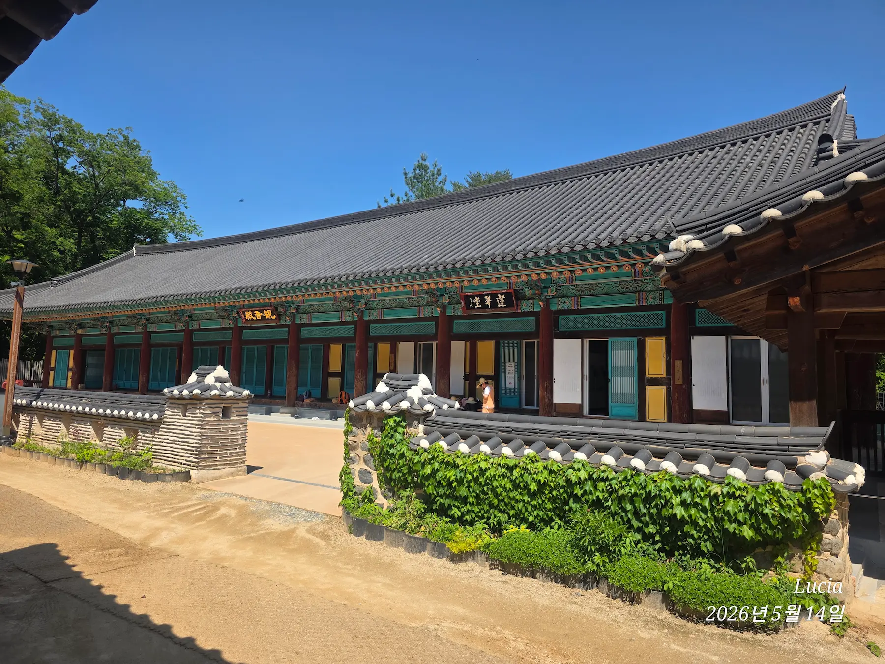 Magoksa Temple: Korea's Most Breathtaking UNESCO Heritage Site | Gongju Travel Guide