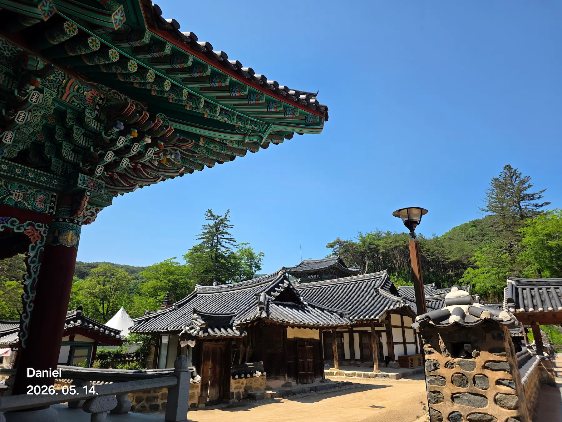 Magoksa Temple: Korea's Most Breathtaking UNESCO Heritage Site | Gongju Travel Guide