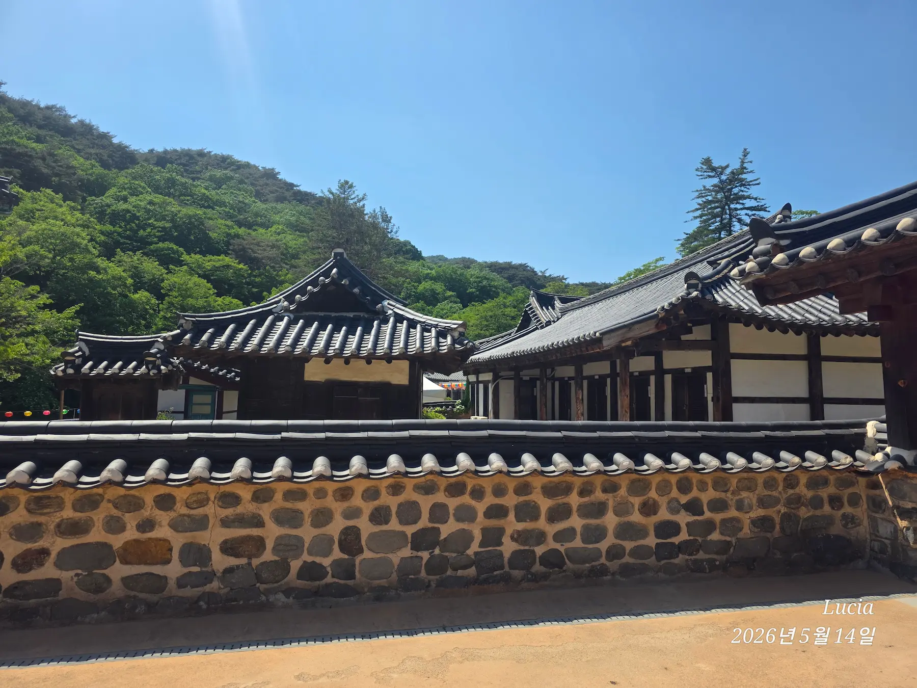 Magoksa Temple - Temple Stay