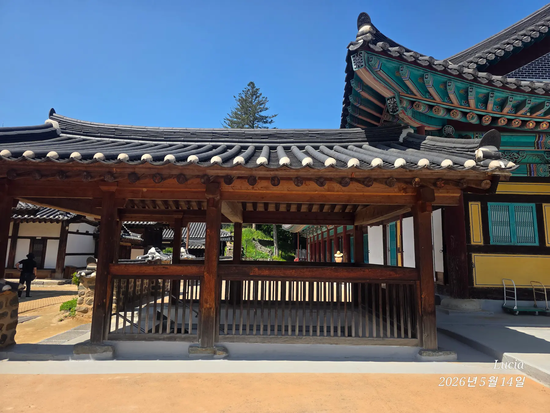 Magoksa Temple: Korea's Most Breathtaking UNESCO Heritage Site | Gongju Travel Guide