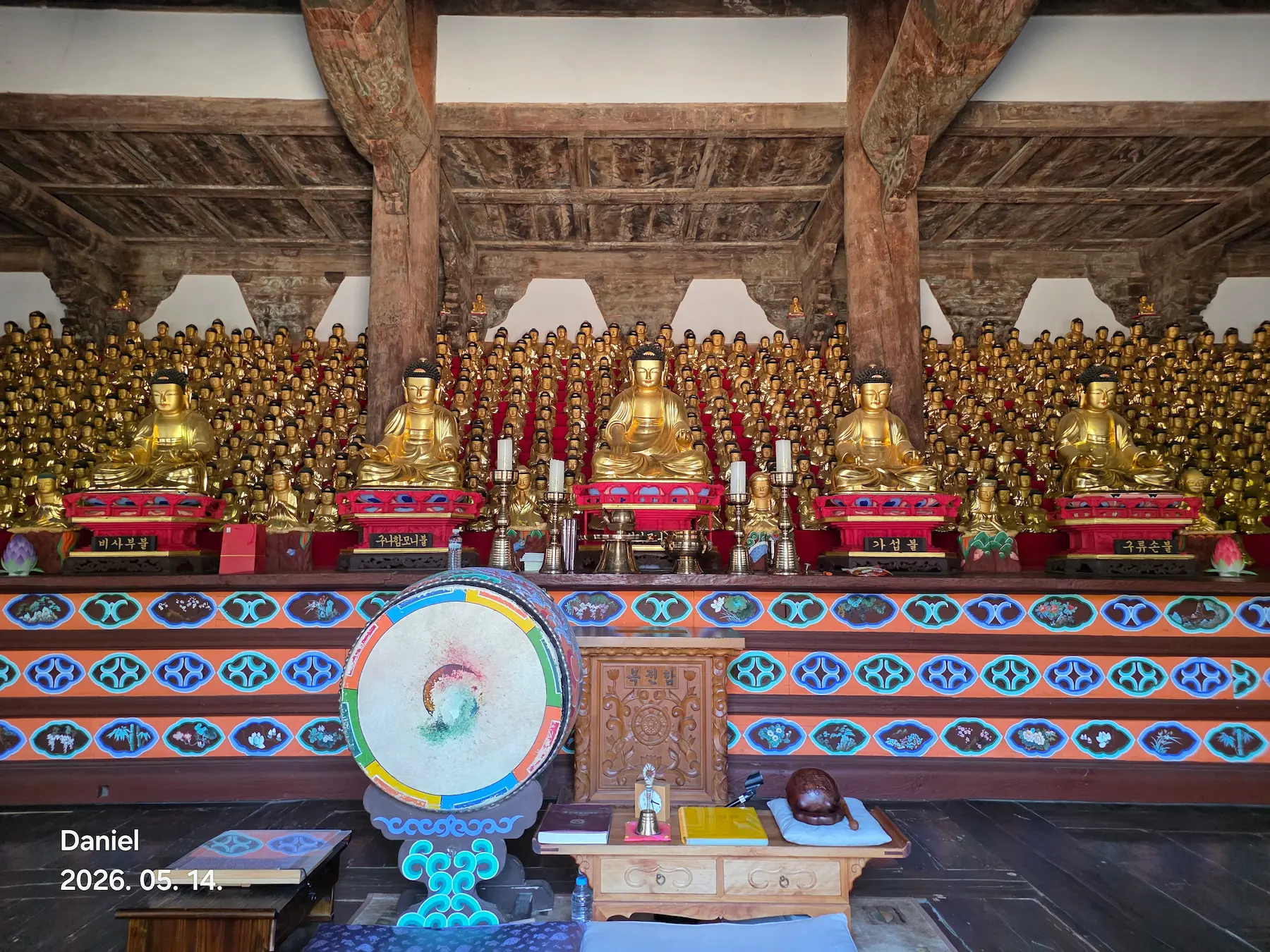 Korean Temple