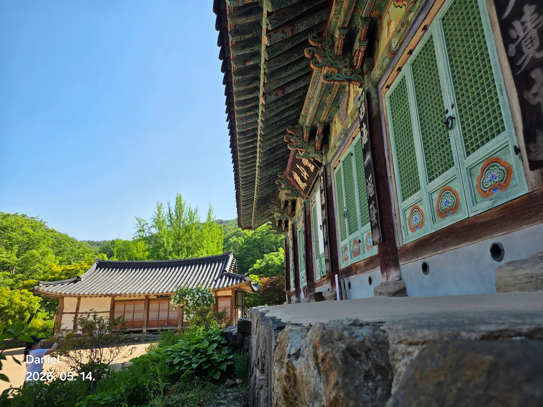 Korean Temple