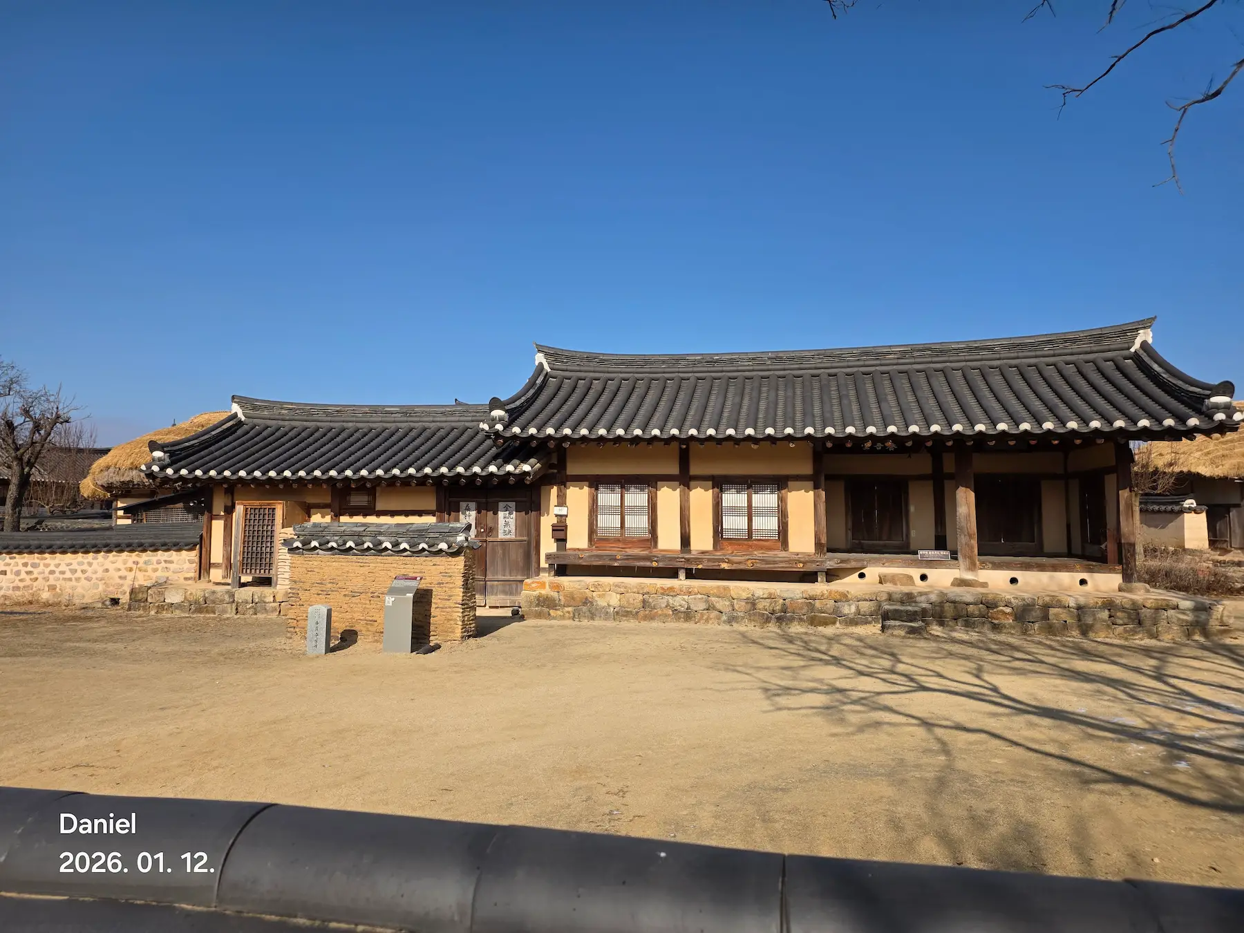 Andong Hahoe Village