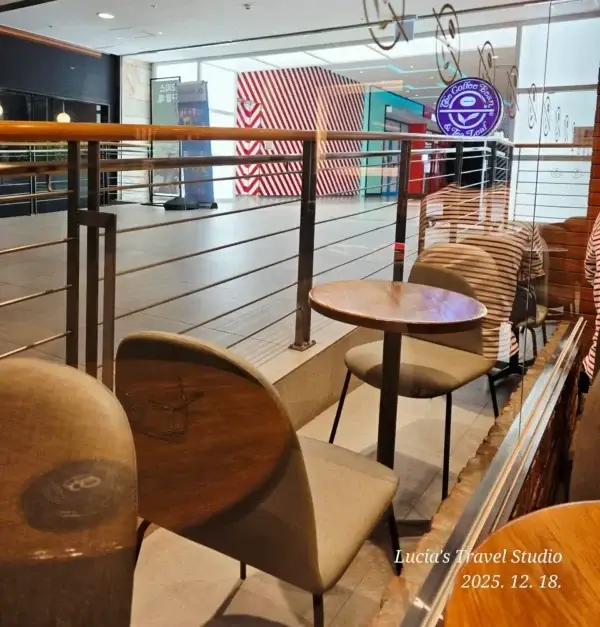 Starfield Library COEX