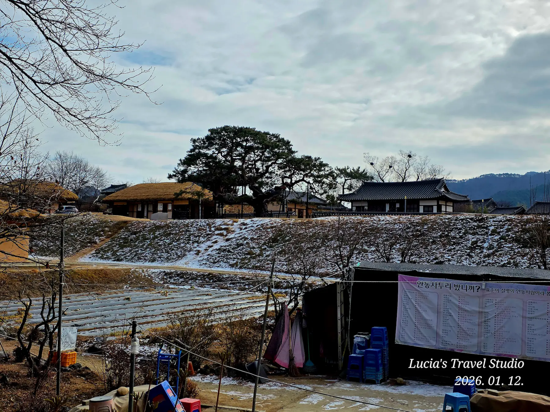 Andong Hahoe Village