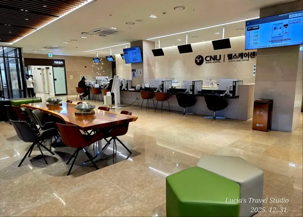 Korea Medical Checkup