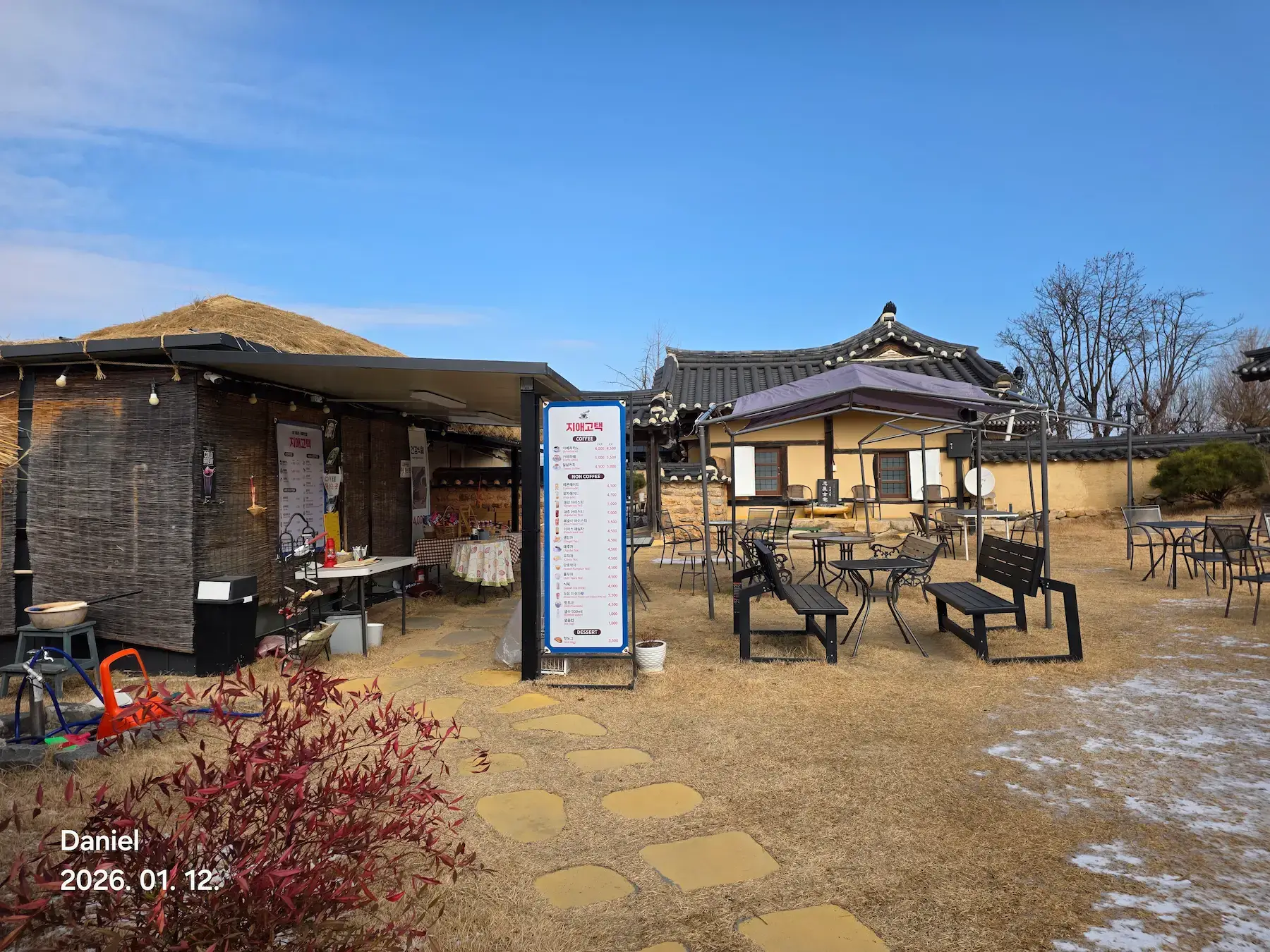 Andong Hahoe Village Guide: A Timeless Journey into Korea’s Living Past