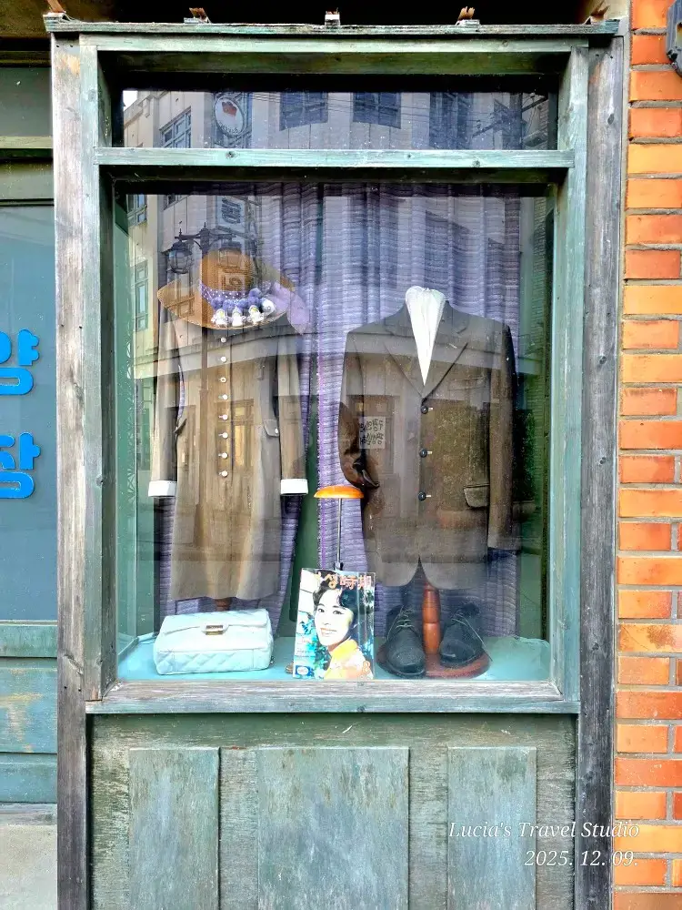 Nonsan 1950s Romantic Studio