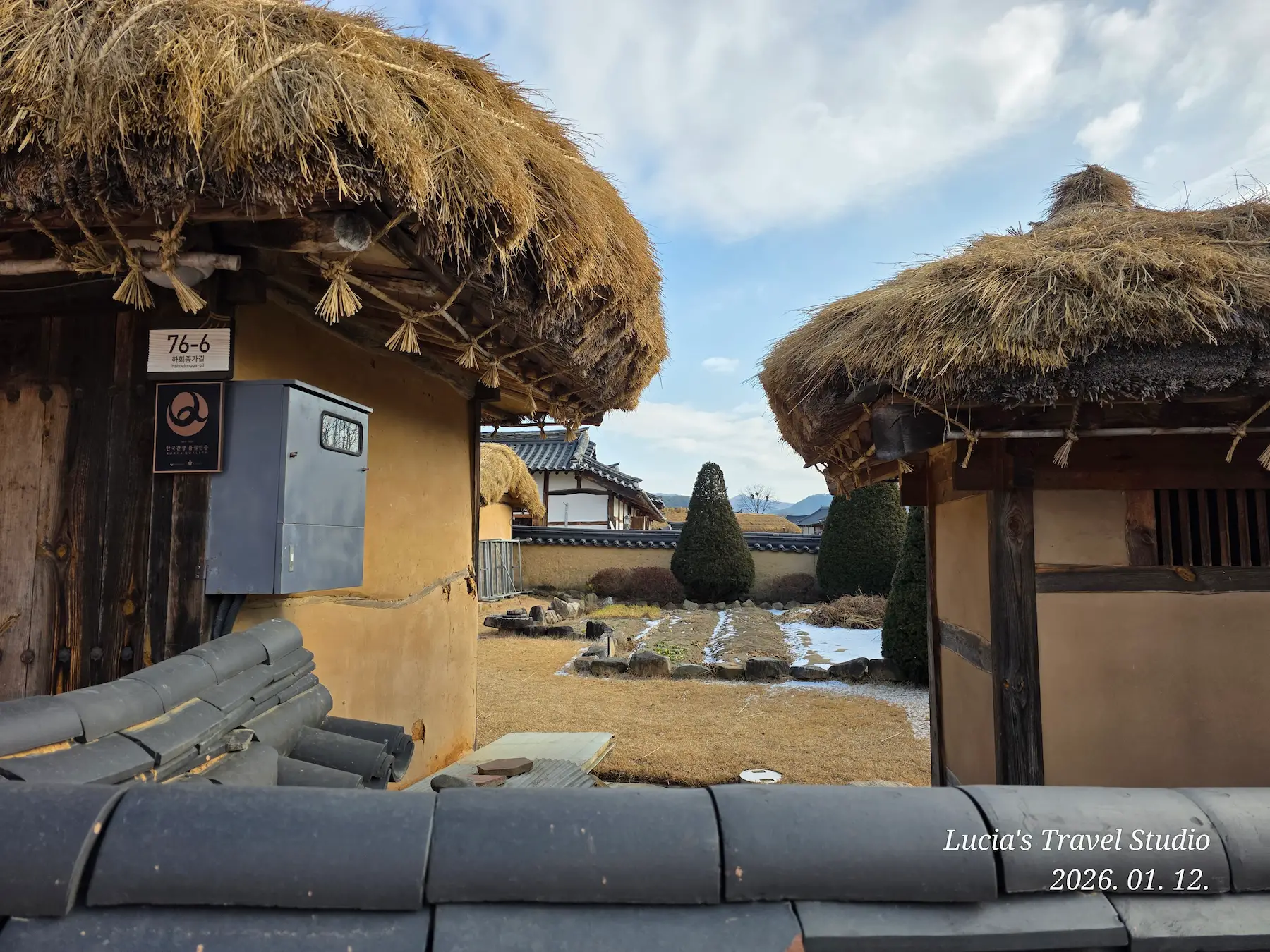 Andong Hahoe Village