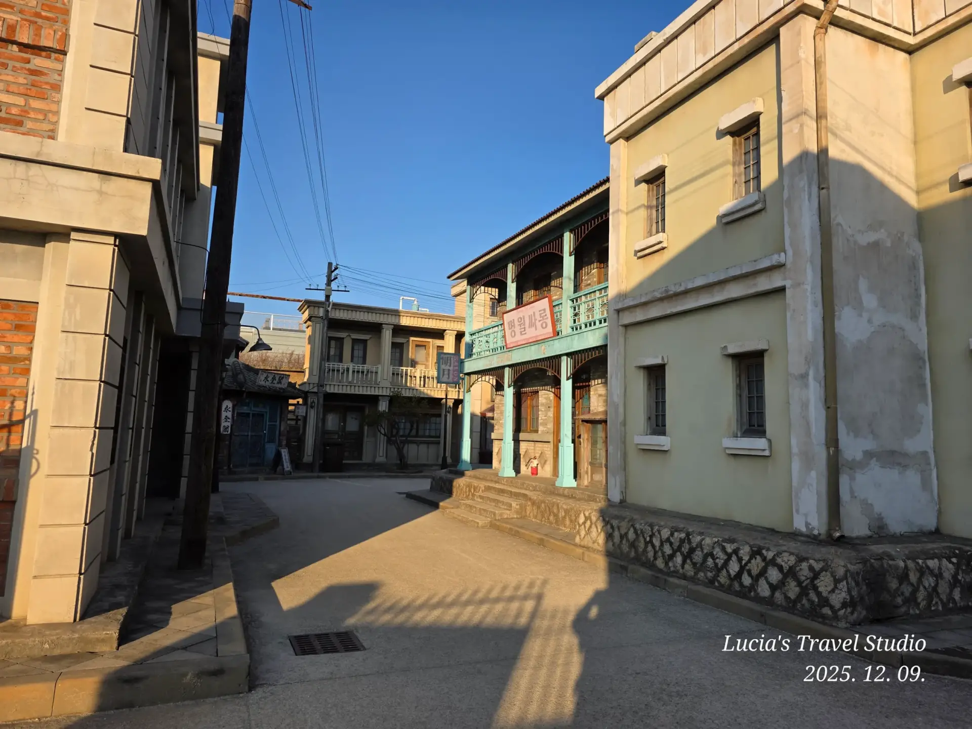 Nonsan 1950 Romantic Studio