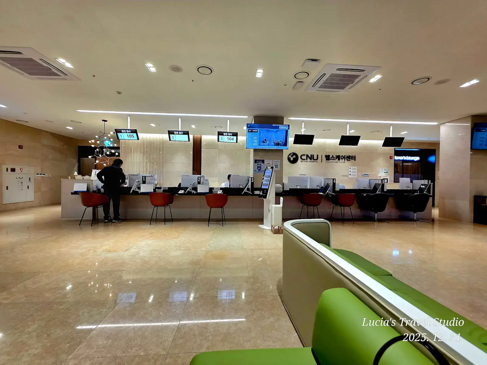 Korea Medical Checkup