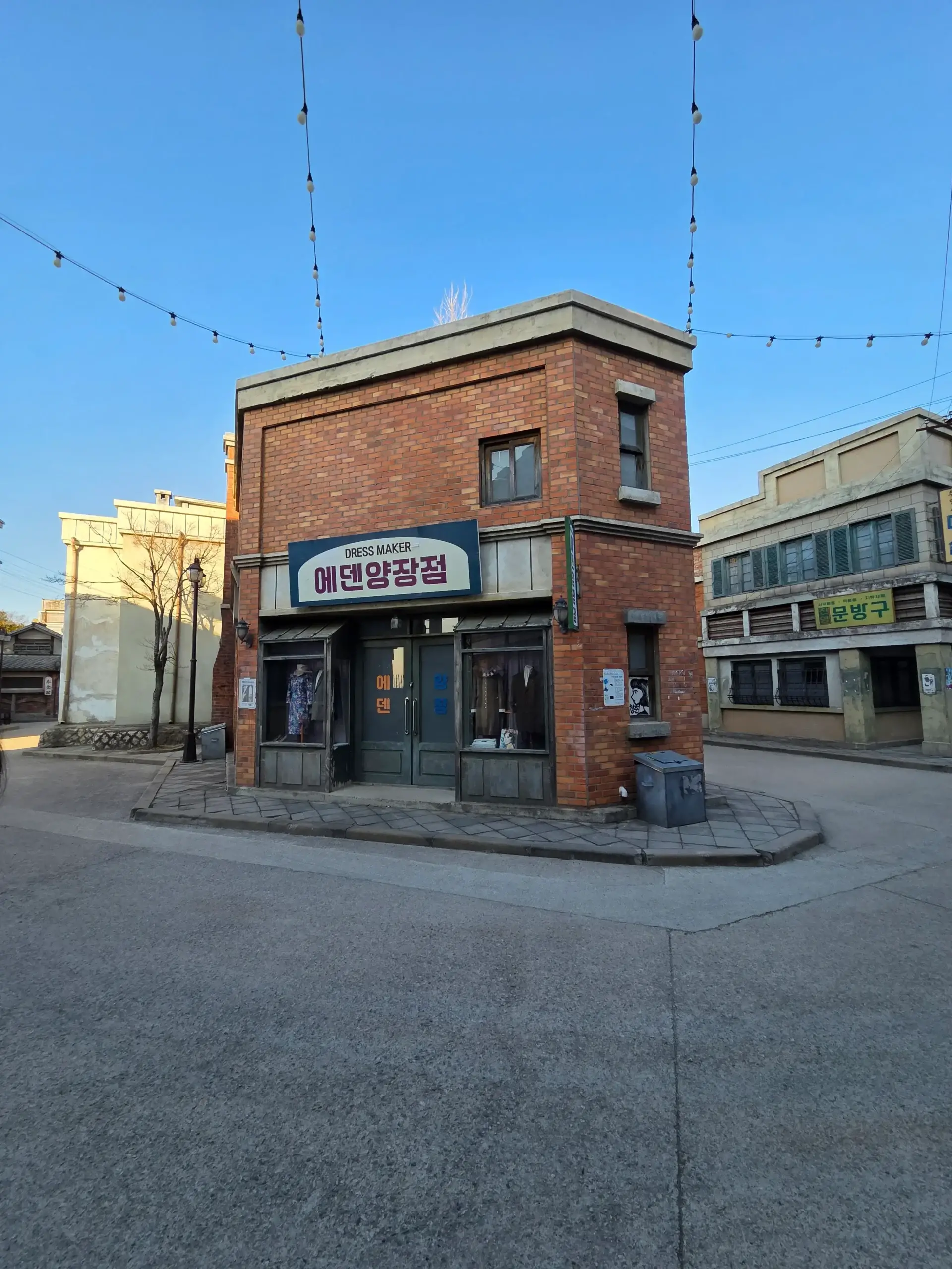 Nonsan 1950s Romantic Studio