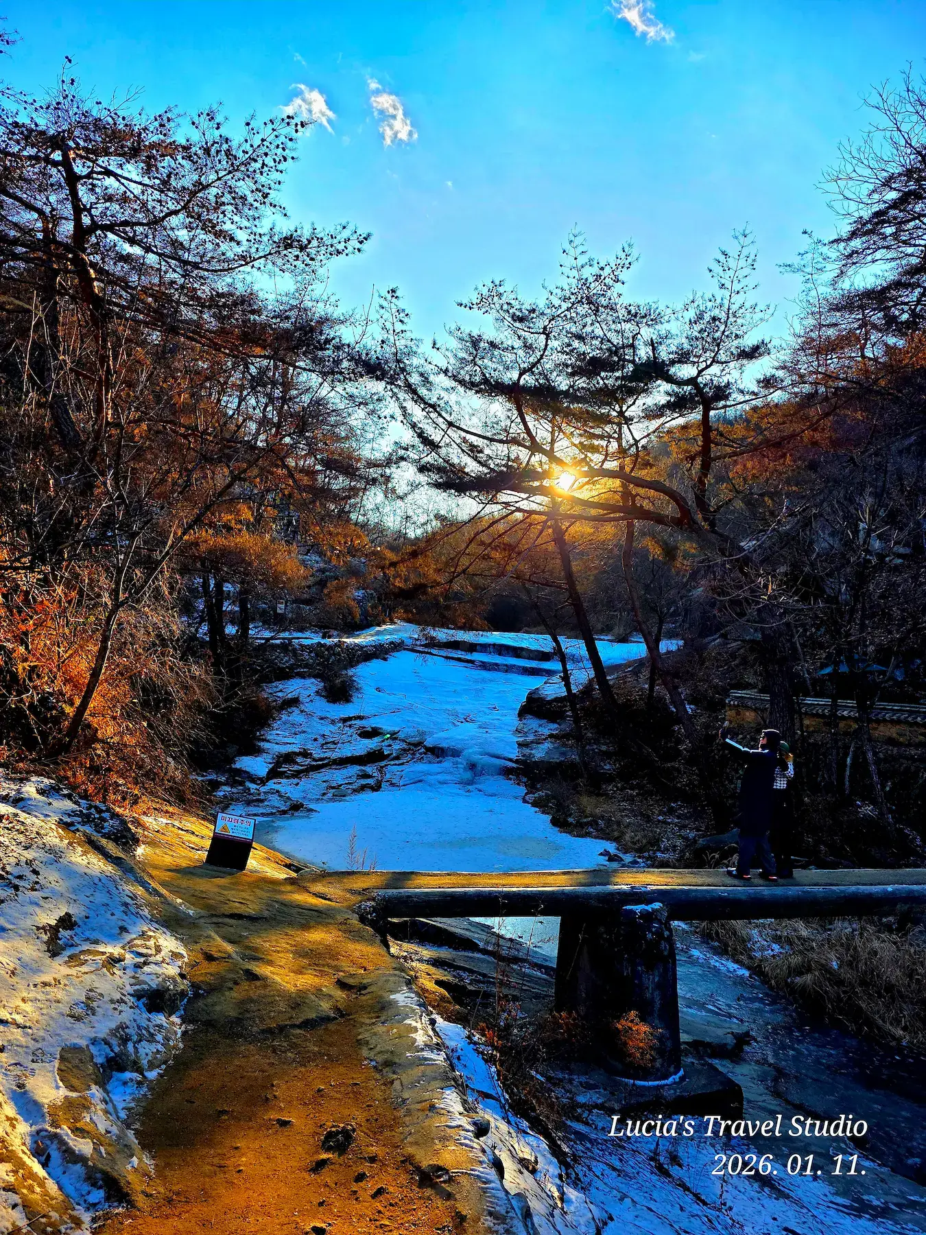 Andong Travel Guide - Manhyujeong