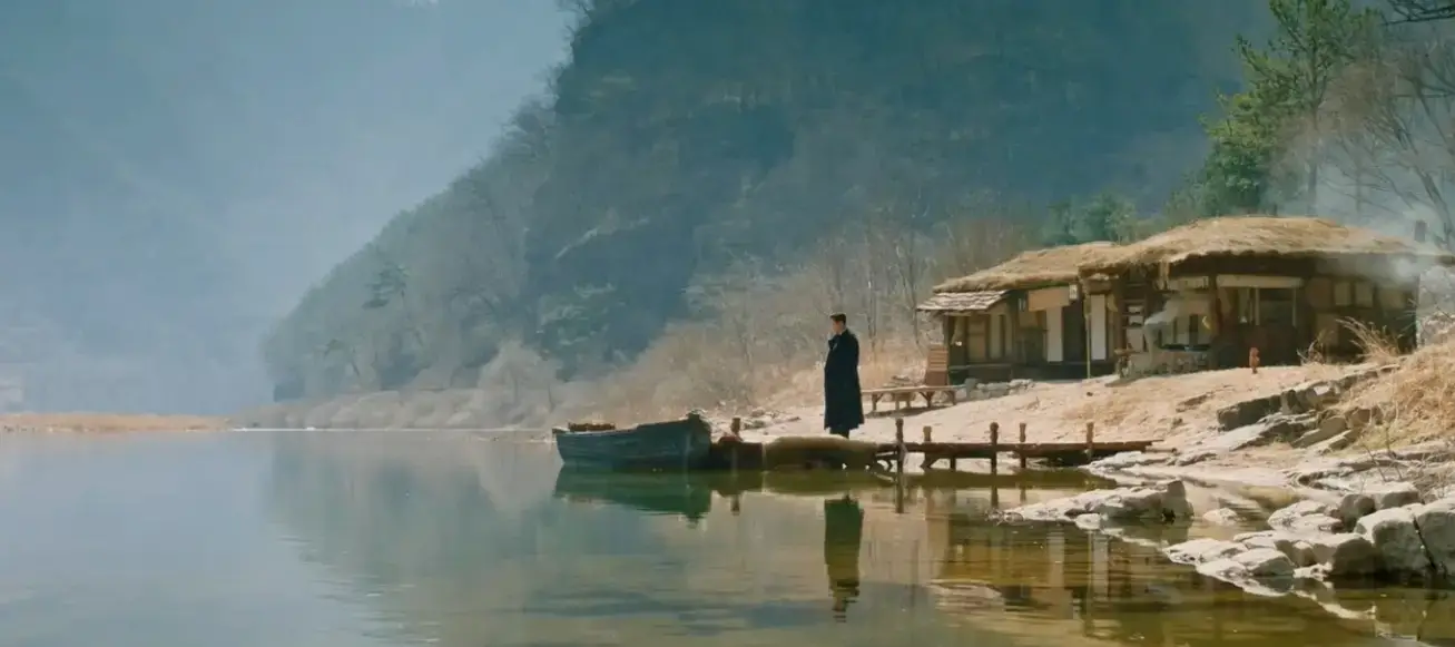 Andong Travel Guide - Mr. Sunshine