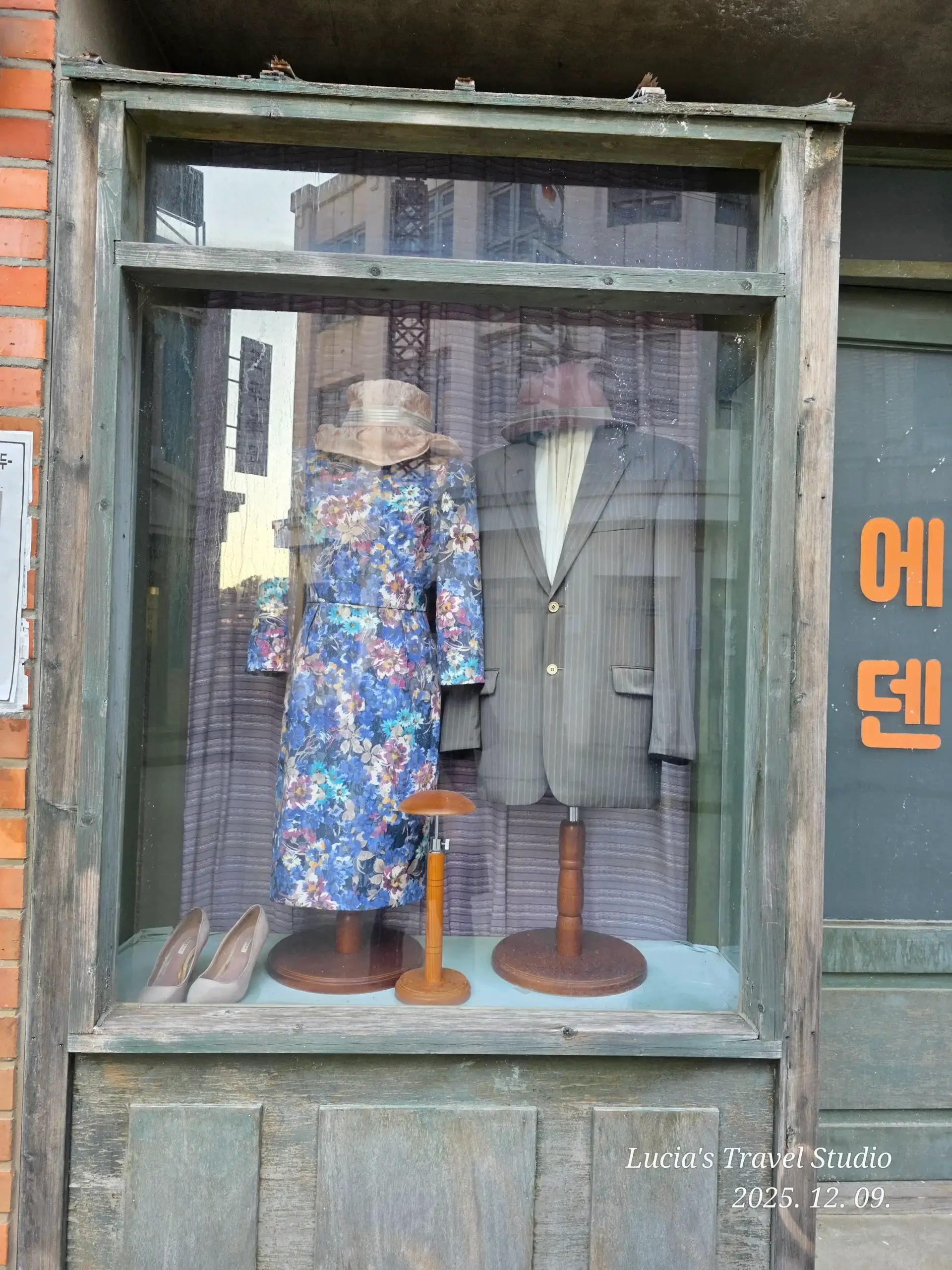 Nonsan 1950s Romantic Studio