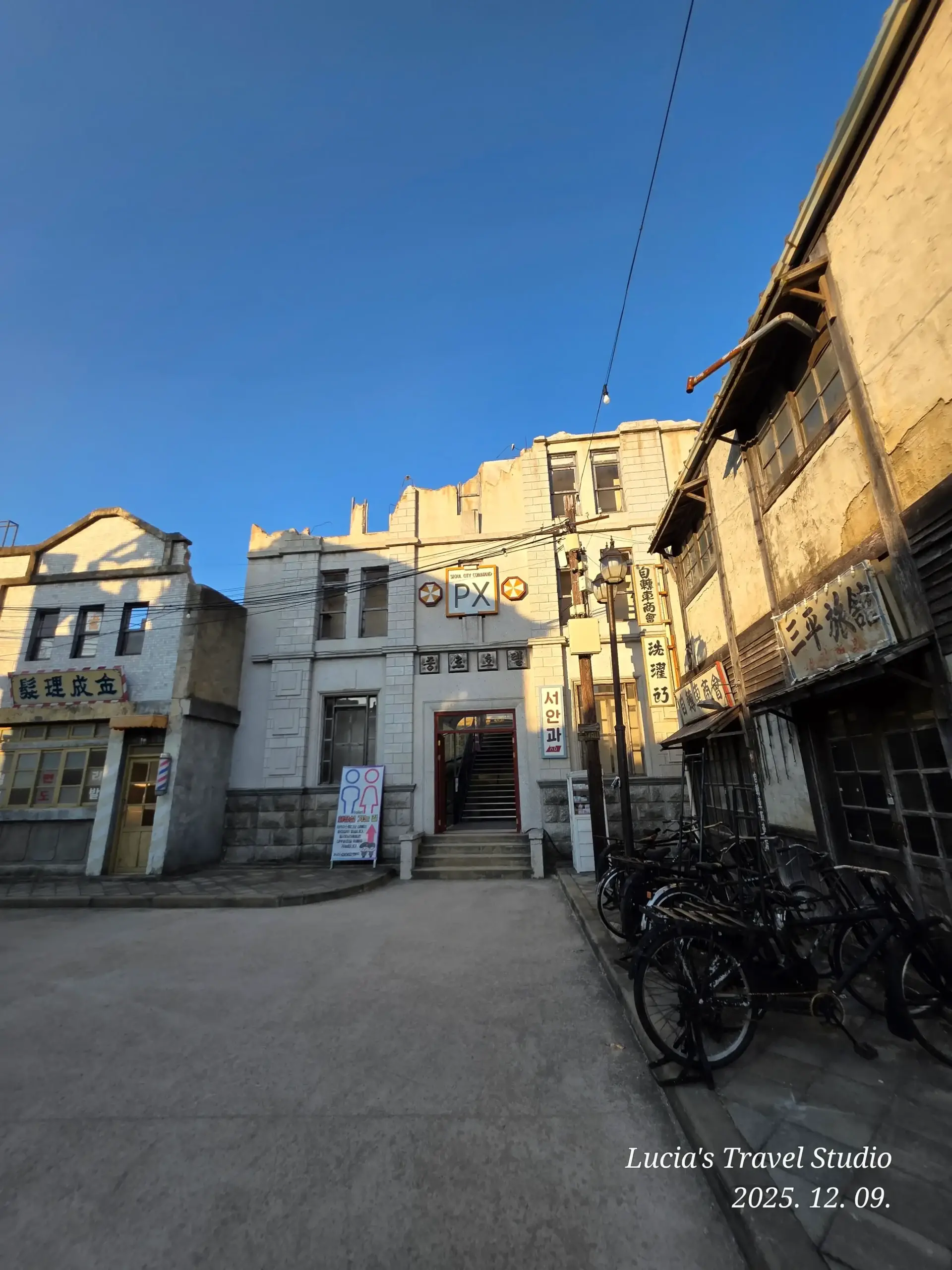 Nonsan 1950 Romantic Studio