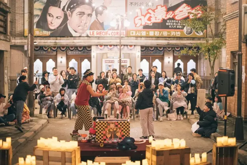 Nonsan 1950 Romantic Studio: A Retro Walk Through Old Seoul Vibes and K-Drama Filming Locations