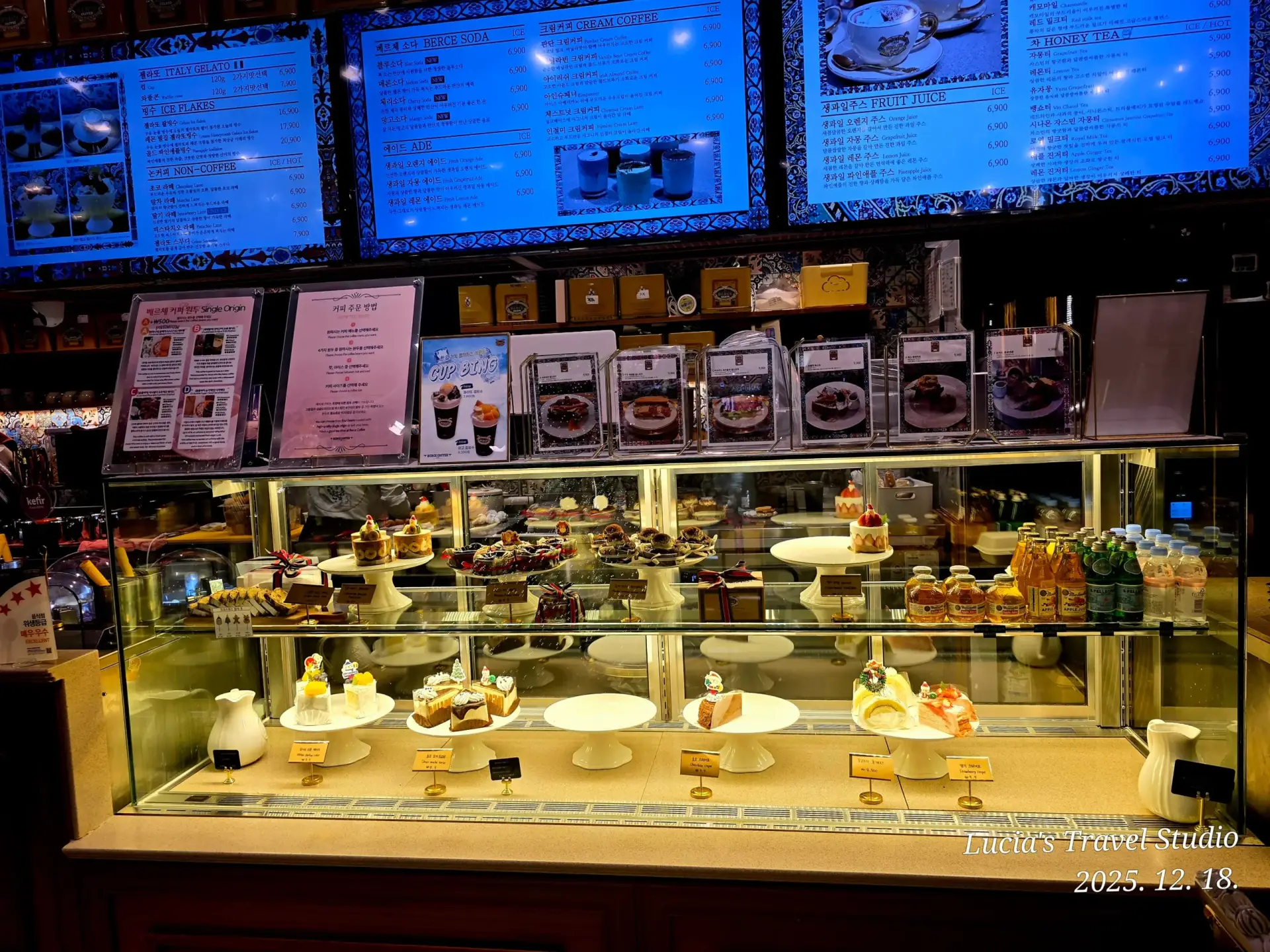 Starfield Library COEX: A Calm Indoor Walk Through Seoul’s Iconic Space