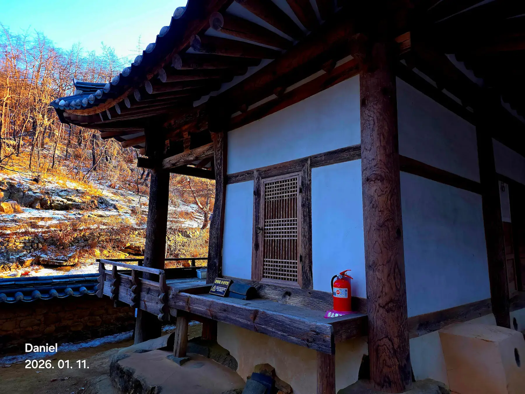 Andong Travel Guide - Manyujeong