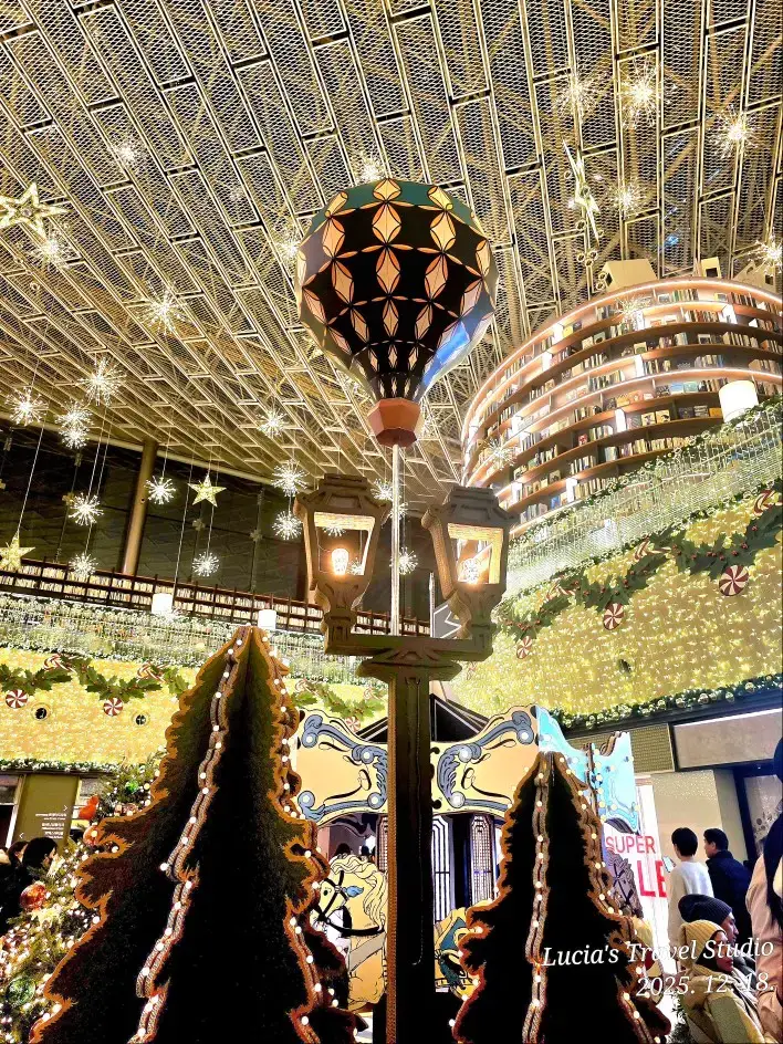 Starfield Library COEX: A Calm Indoor Walk Through Seoul’s Iconic Space