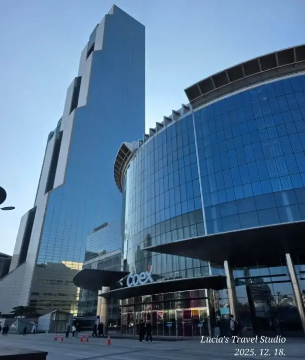 Starfield Library COEX