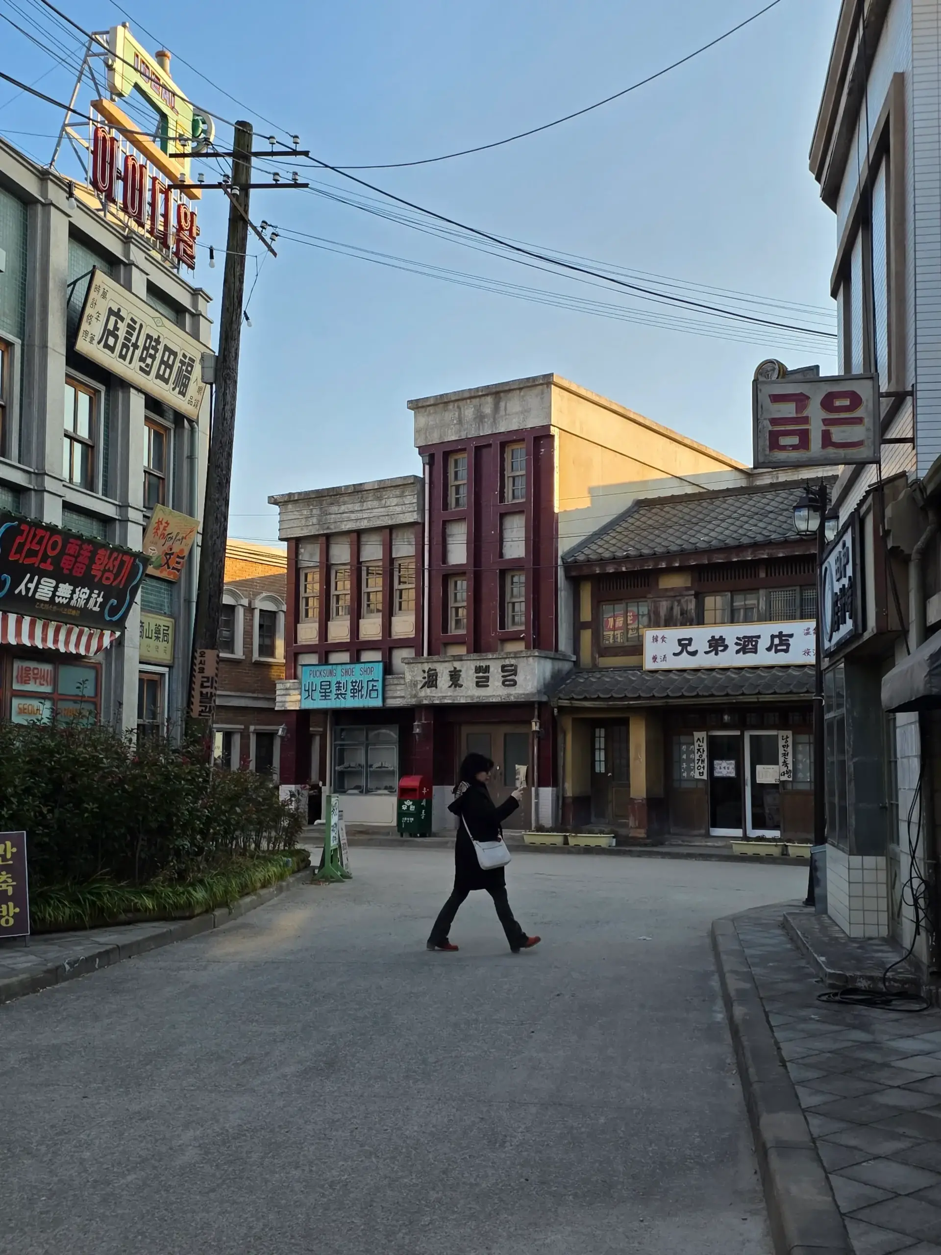 Nonsan 1950 Romantic Studio