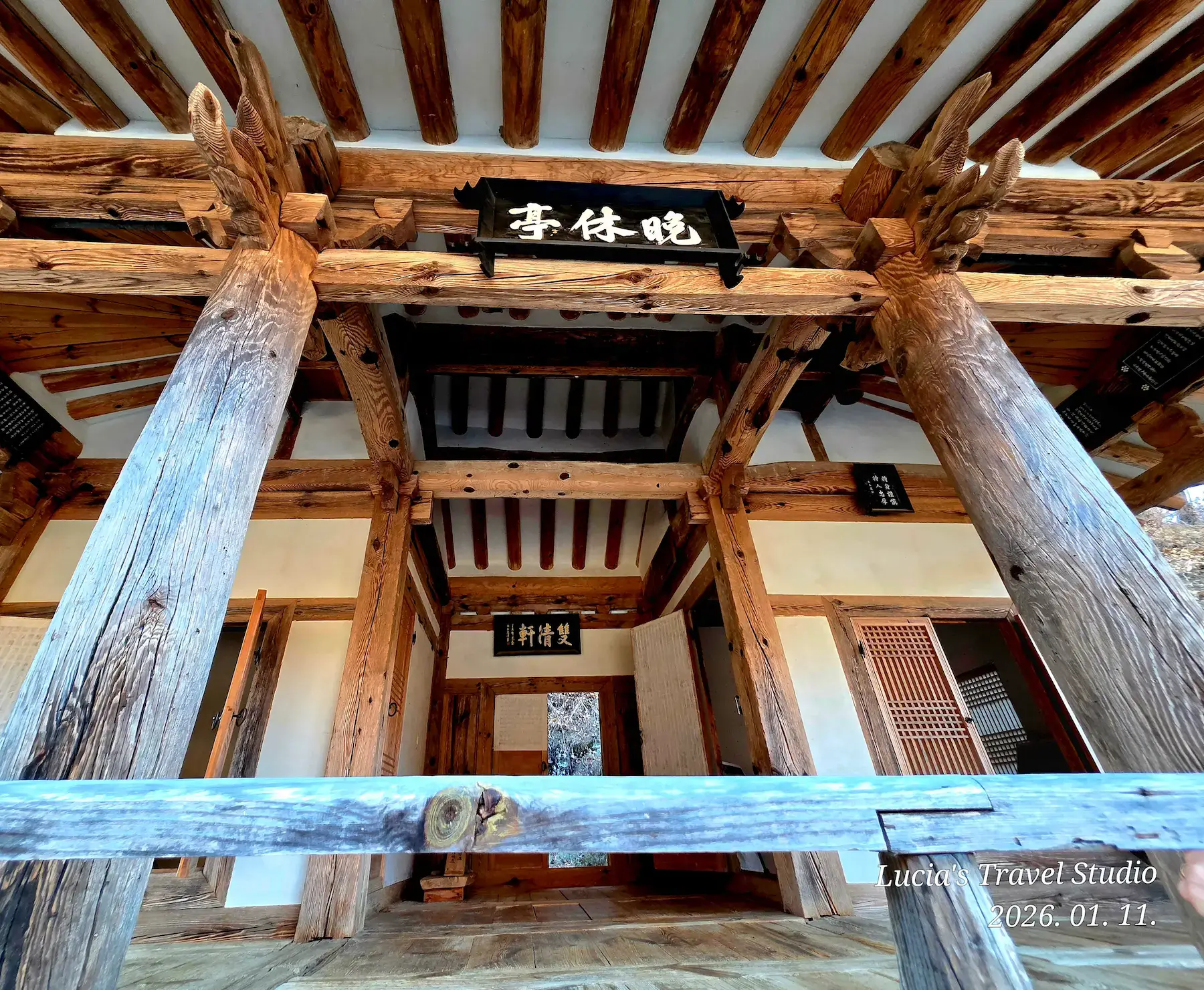 Andong Travel Guide - Manyujeong