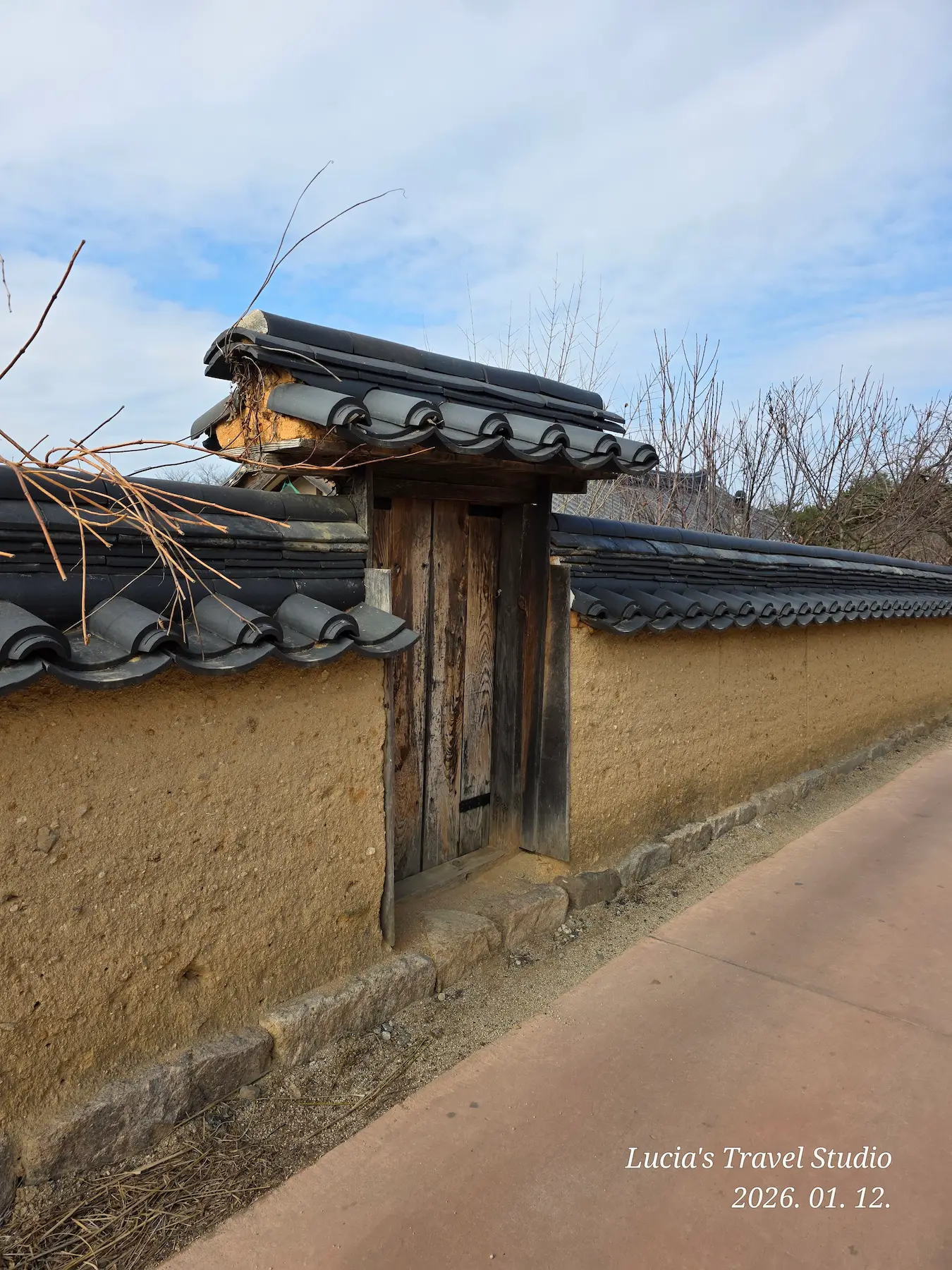 Andong Hahoe Village