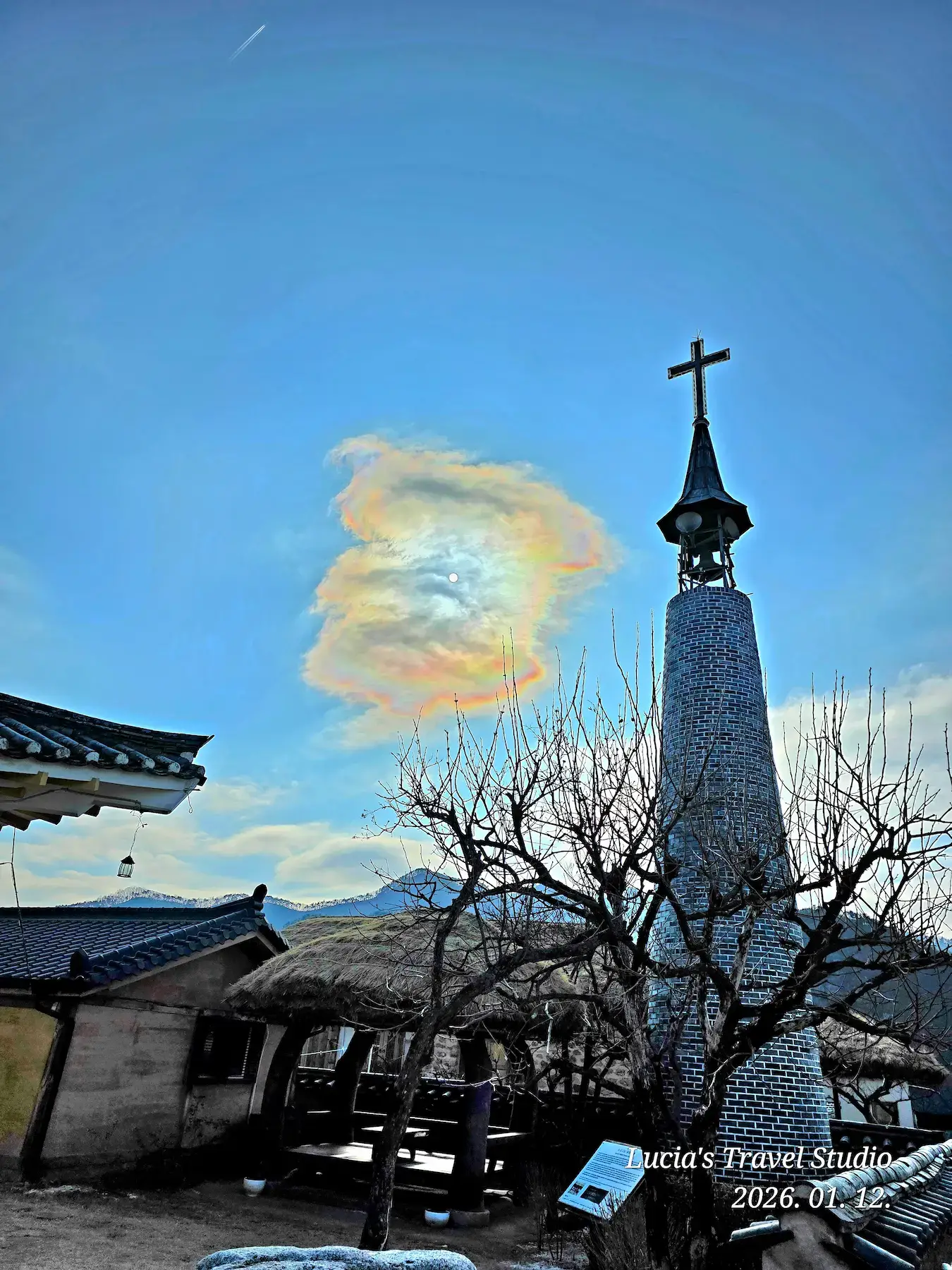 Andong Hahoe Village