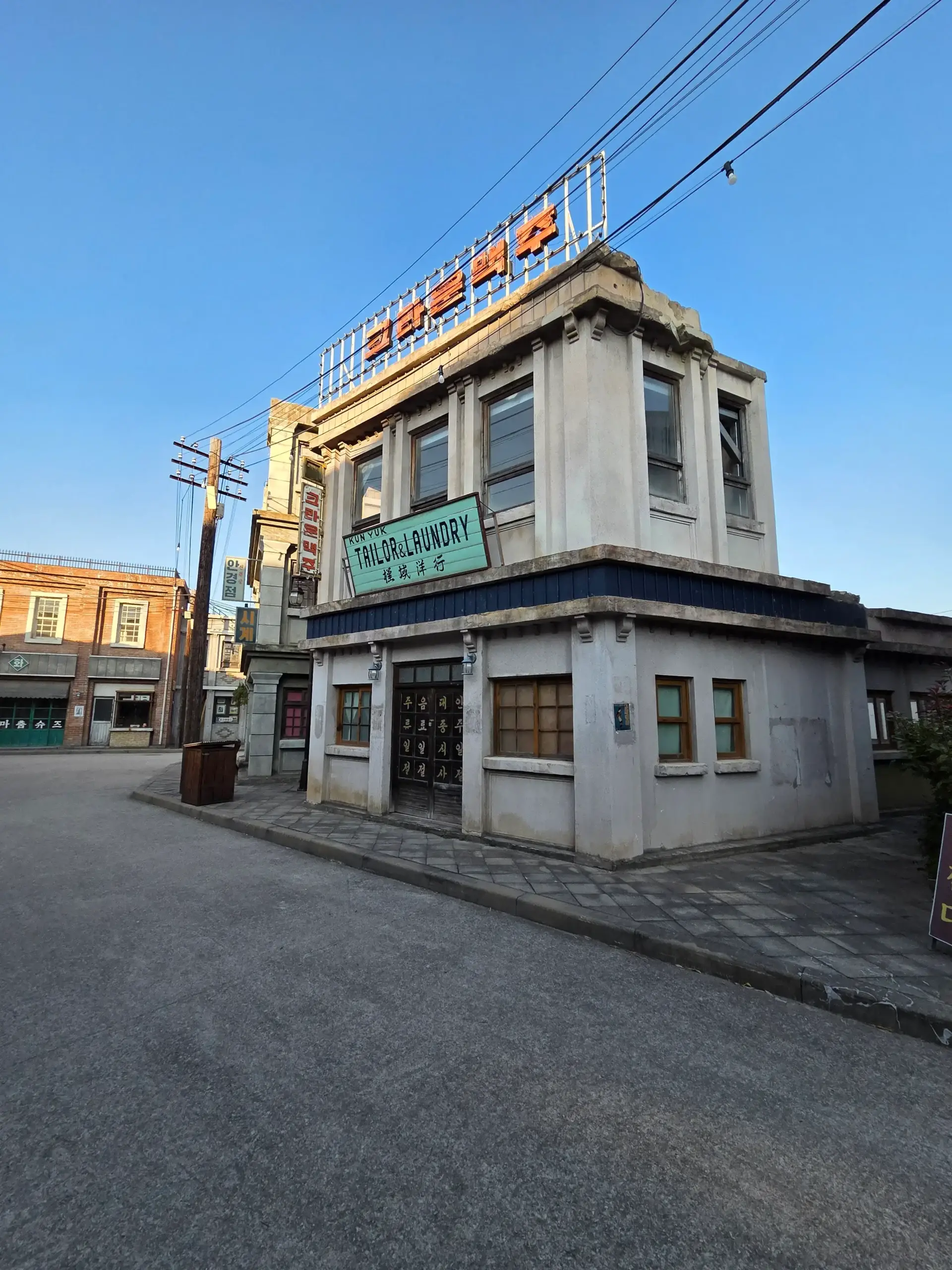 Nonsan 1950 Romantic Studio: A Retro Walk Through Old Seoul Vibes and K-Drama Filming Locations