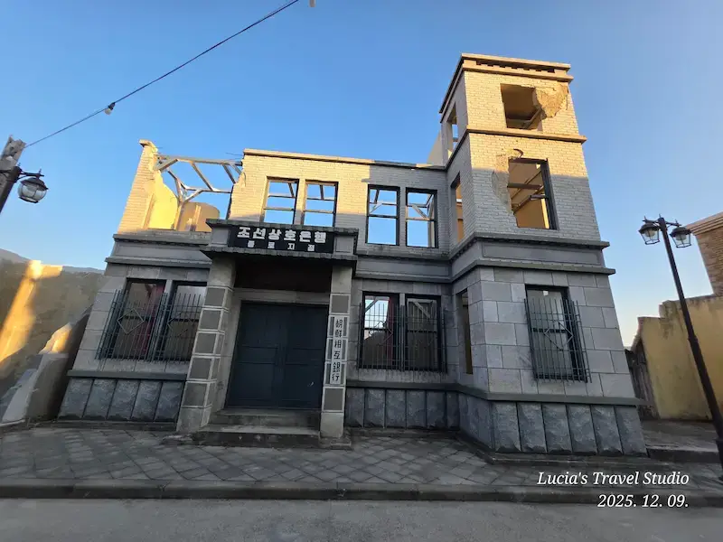 Korean Drama Filming Location