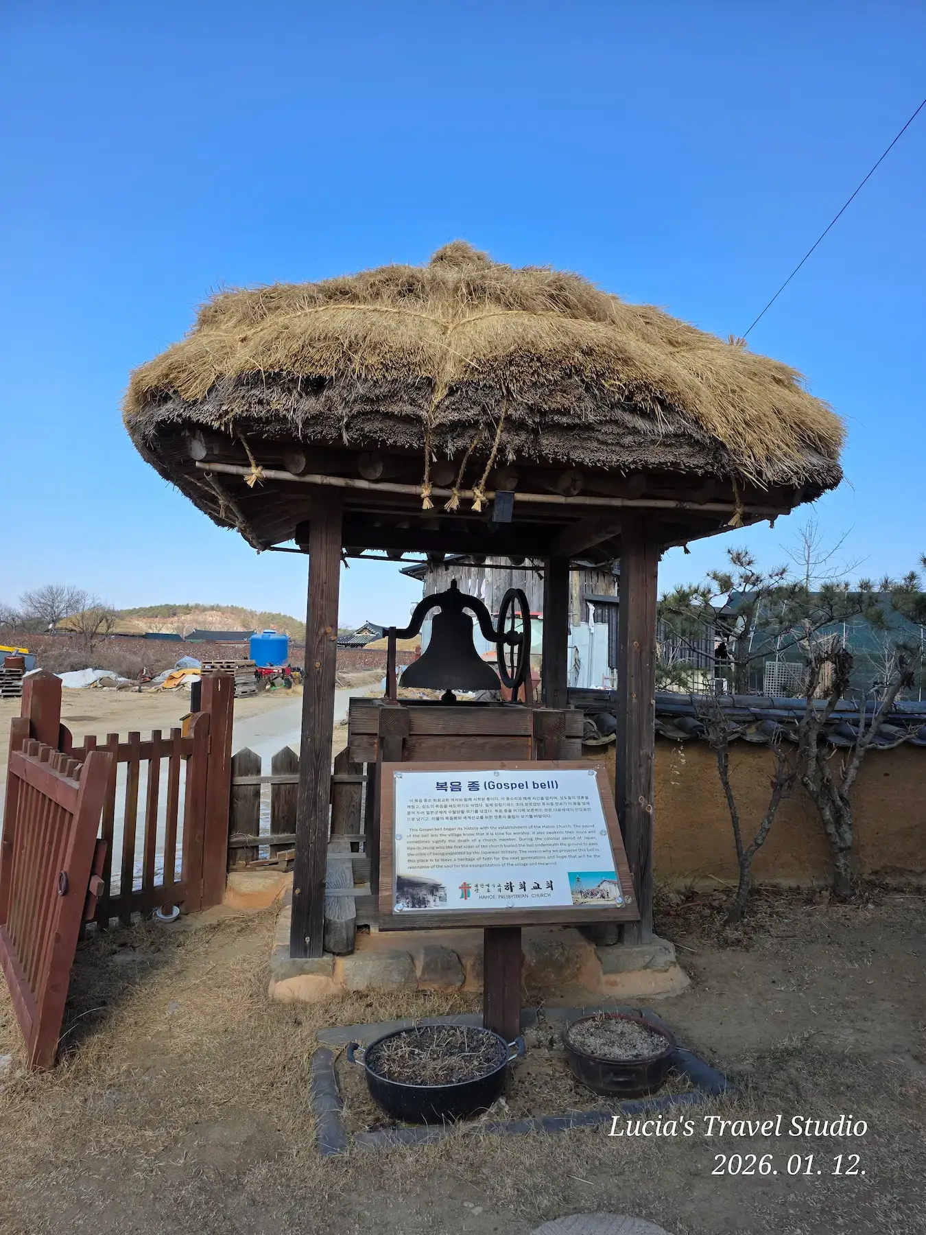 Andong Hahoe Village