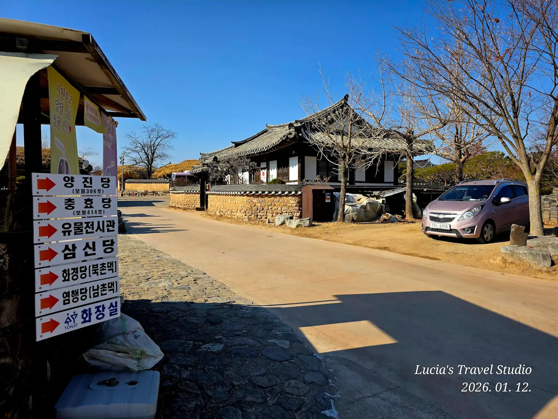 Andong Hahoe Village Guide: A Timeless Journey into Korea’s Living Past