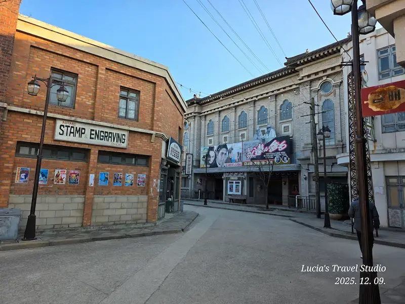 Korean Drama Filming Location